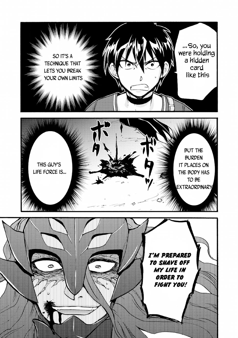 Isekai Shoukan wa Nidome Desu Chapter 19 - Page 24
