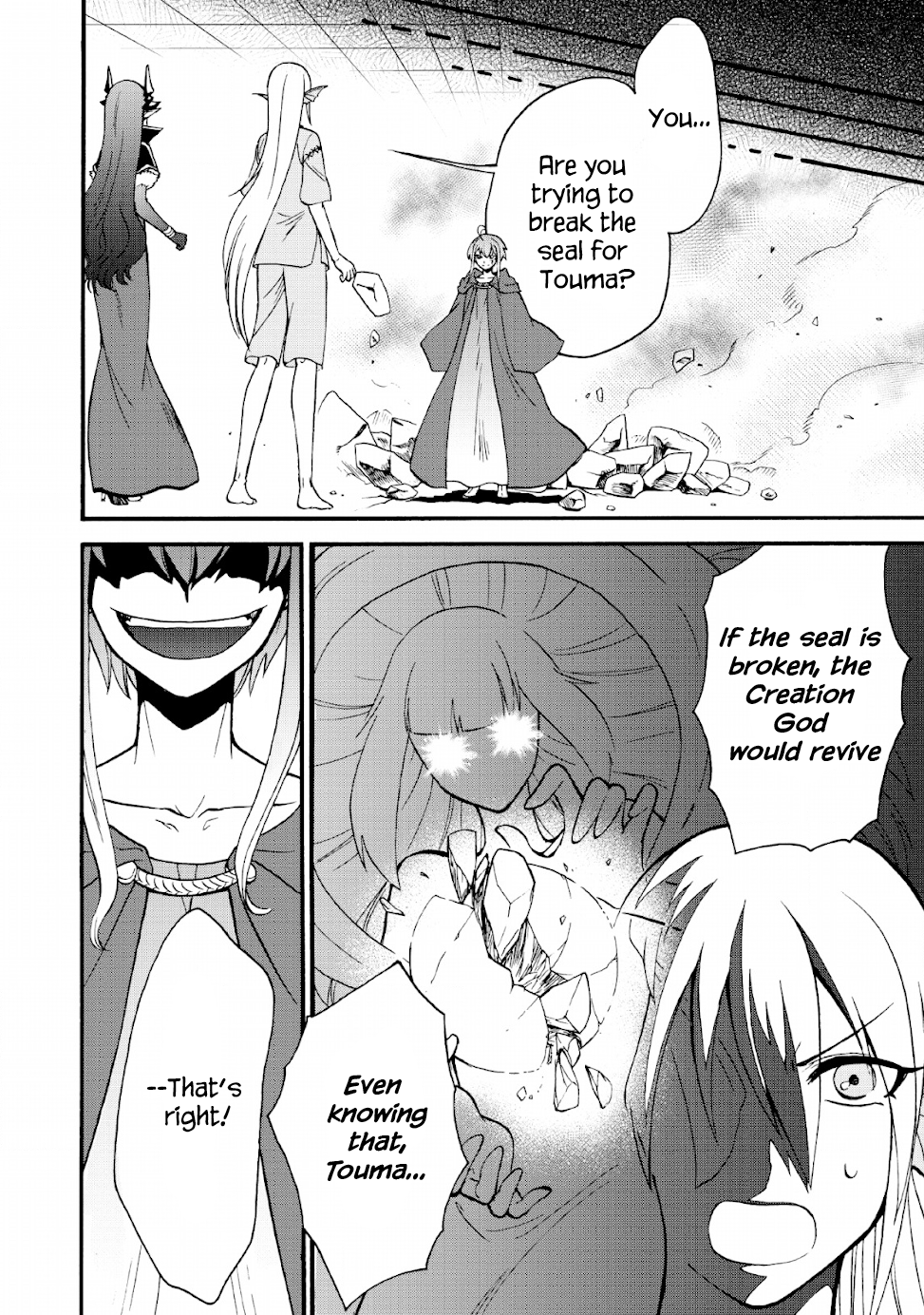 Isekai Shoukan wa Nidome Desu Chapter 19 - Page 7