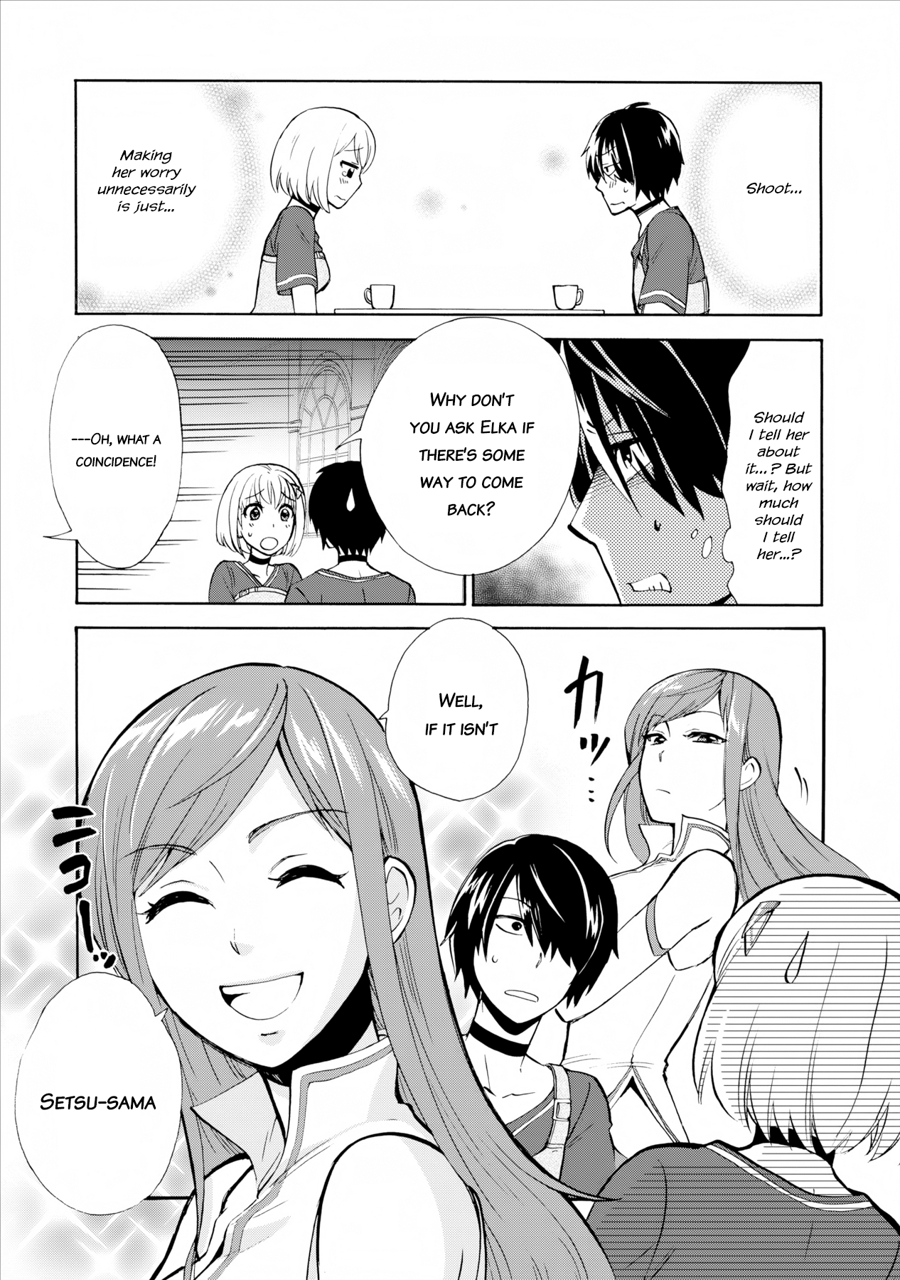 Isekai Shoukan wa Nidome Desu Chapter 2 - Page 11