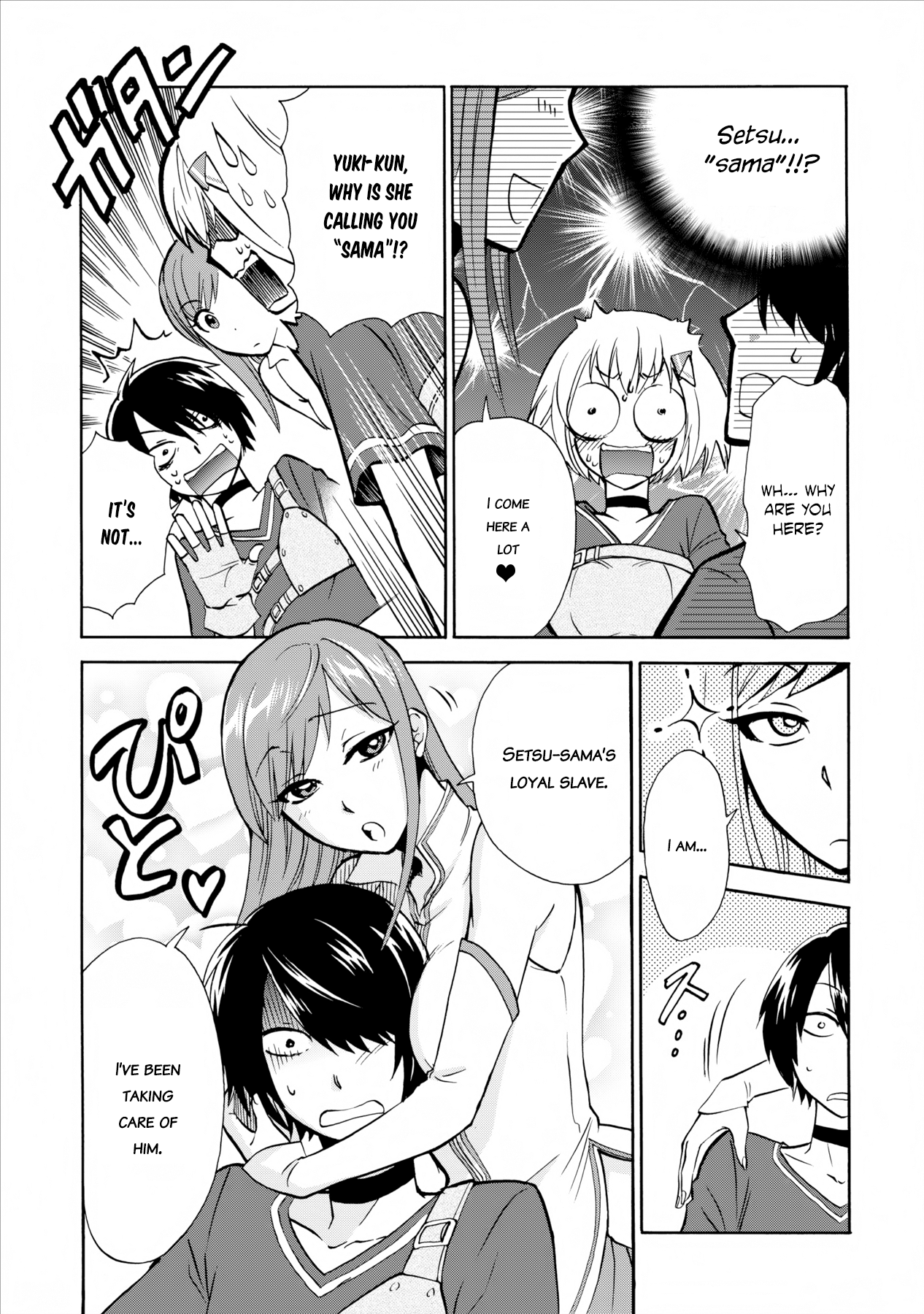 Isekai Shoukan wa Nidome Desu Chapter 2 - Page 12