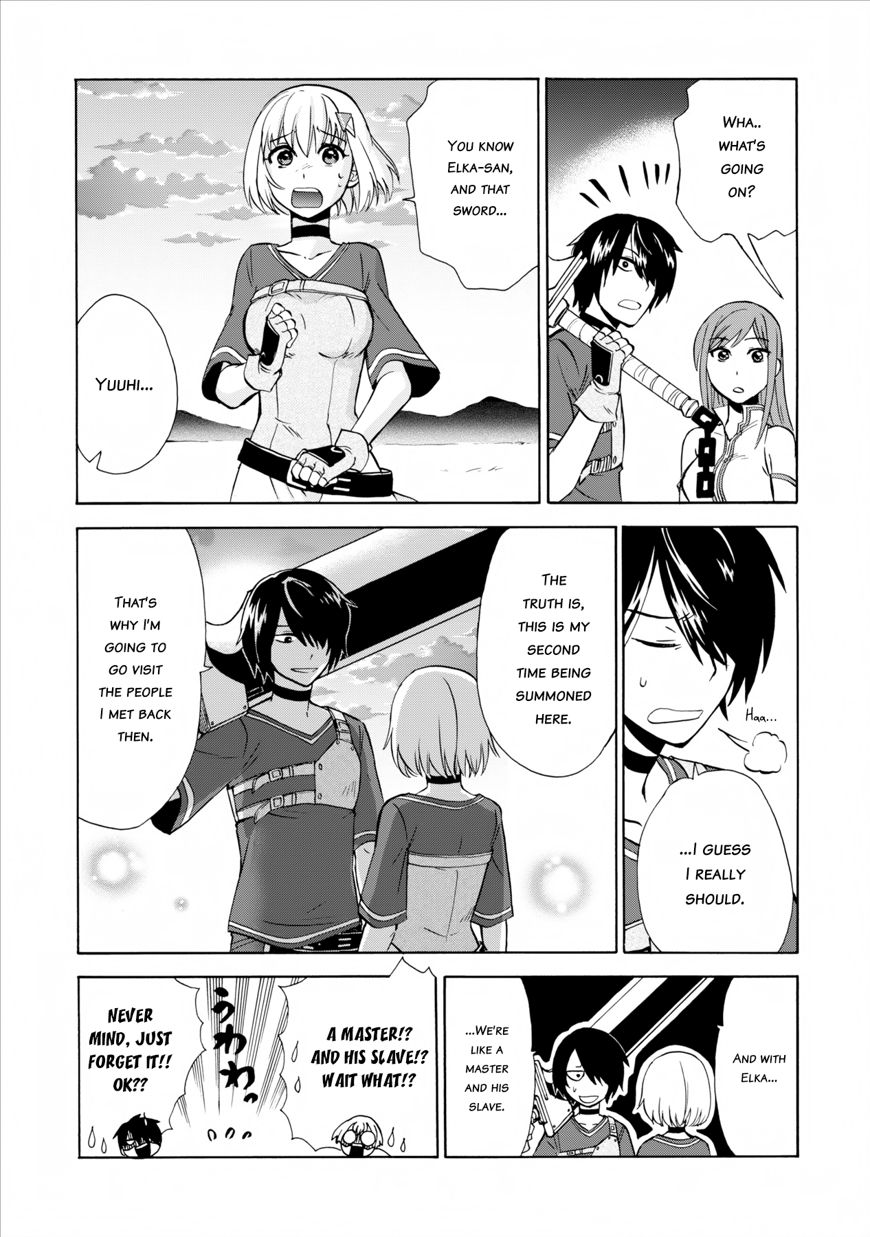 Isekai Shoukan wa Nidome Desu Chapter 2 - Page 16