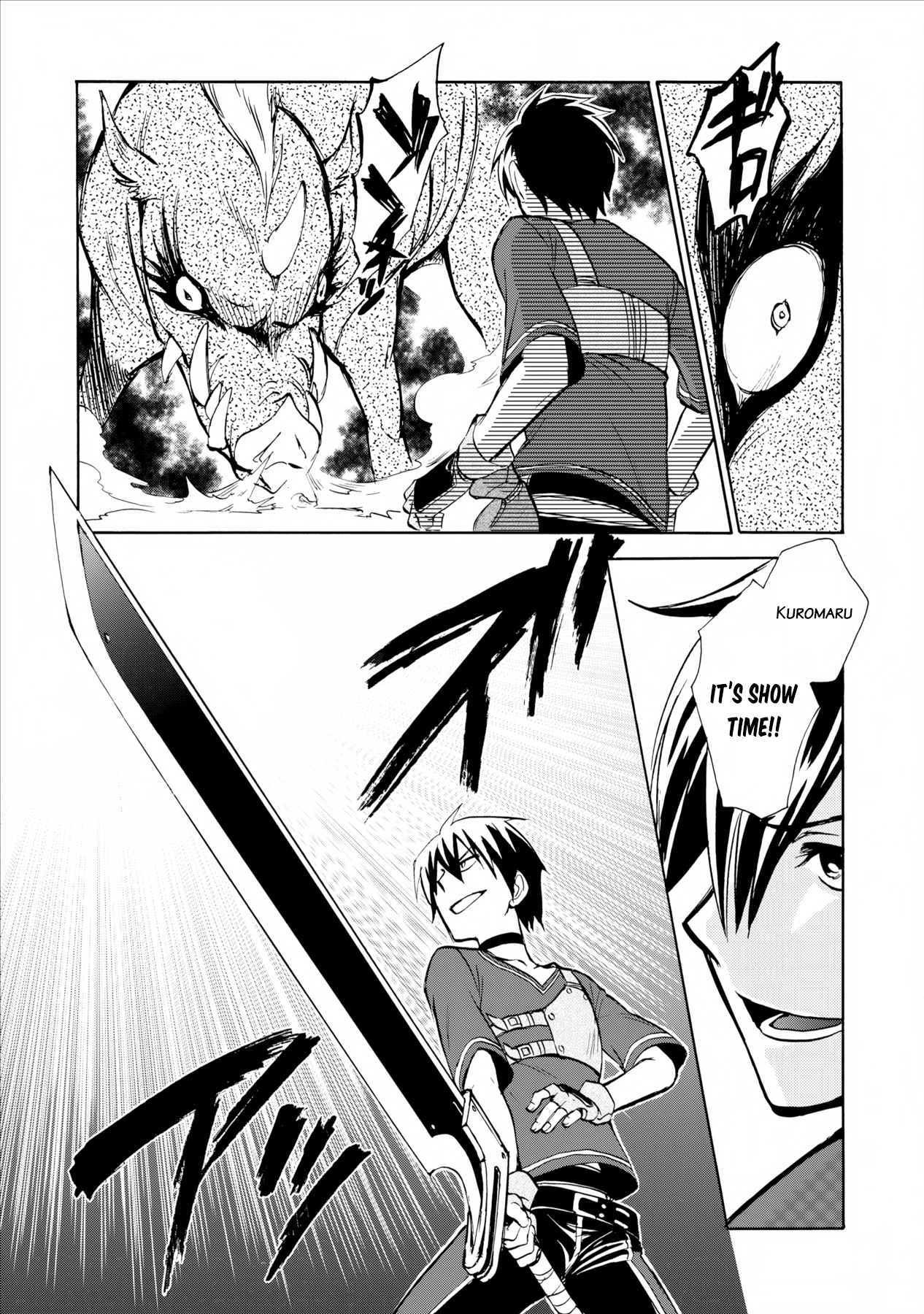 Isekai Shoukan wa Nidome Desu Chapter 2 - Page 25