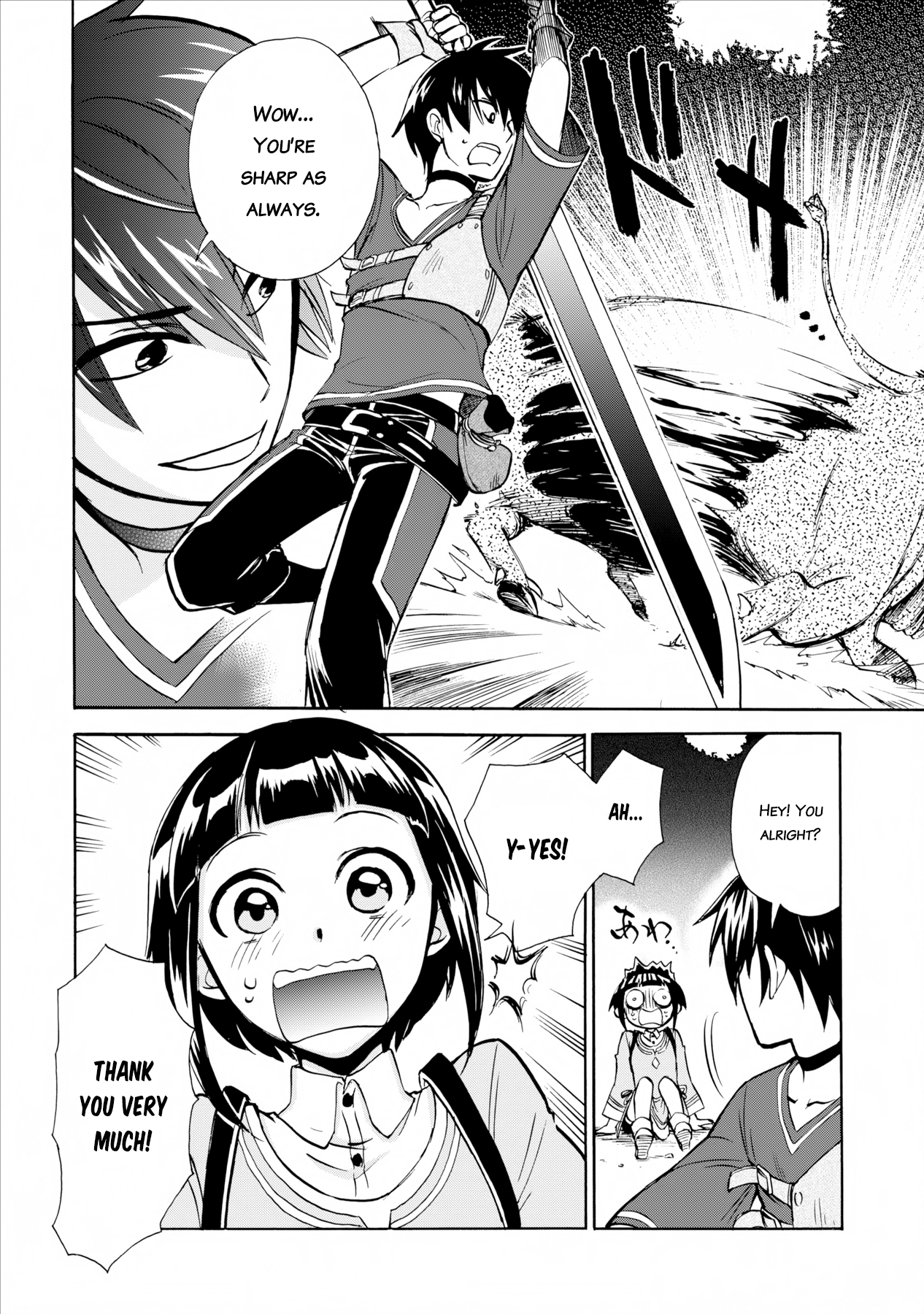 Isekai Shoukan wa Nidome Desu Chapter 2 - Page 27