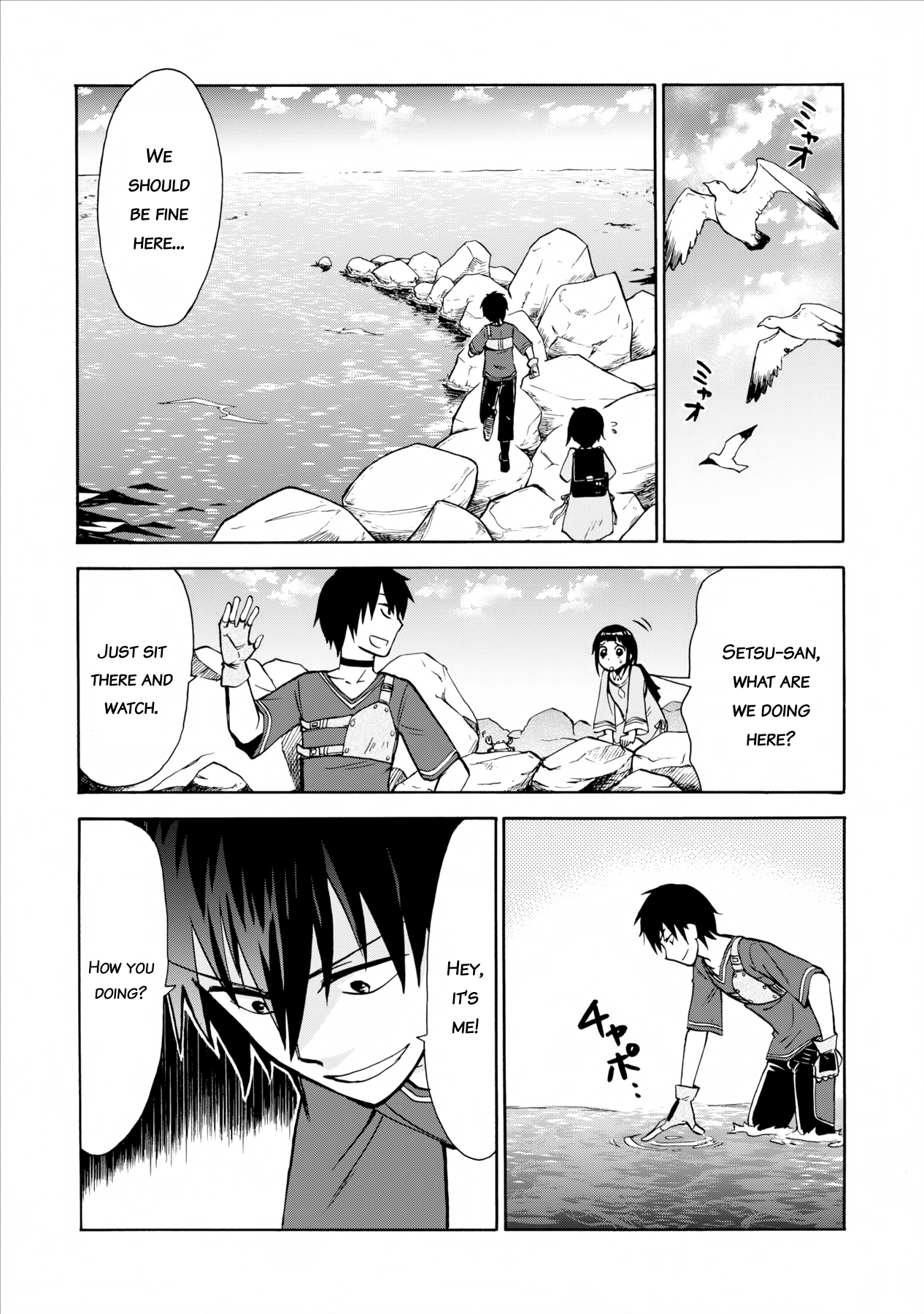 Isekai Shoukan wa Nidome Desu Chapter 2 - Page 33