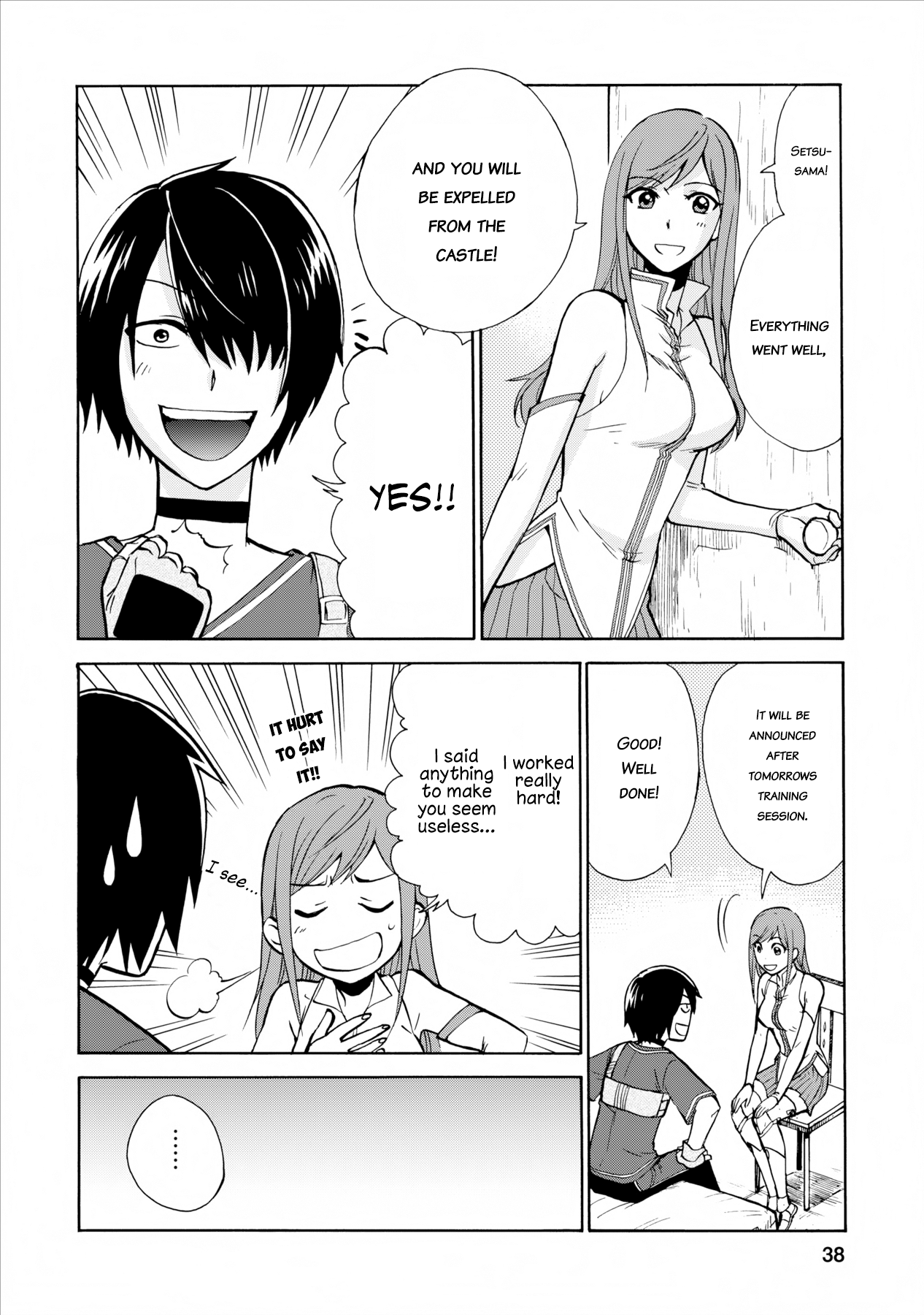 Isekai Shoukan wa Nidome Desu Chapter 2 - Page 5