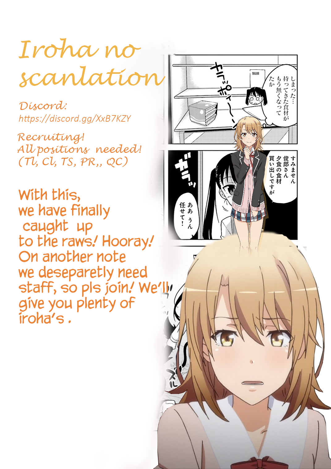 Isekai Shoukan wa Nidome Desu Chapter 20.1 - Page 20