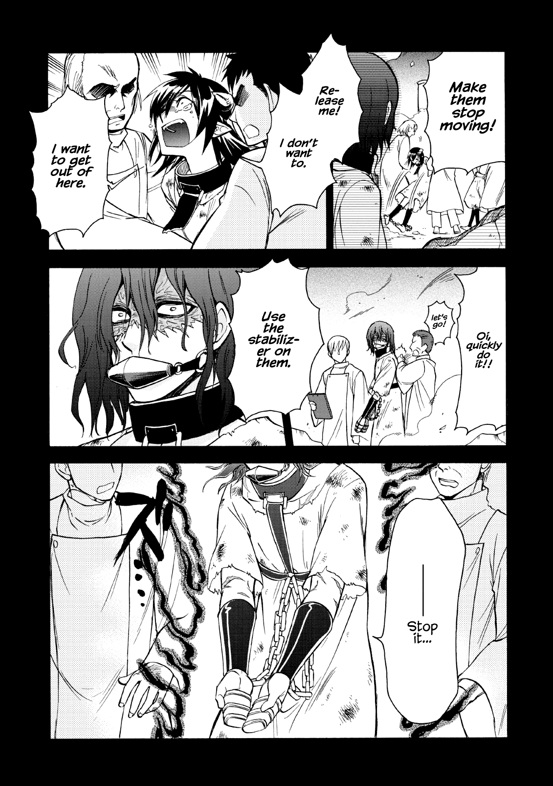 Isekai Shoukan wa Nidome Desu Chapter 20.1 - Page 8