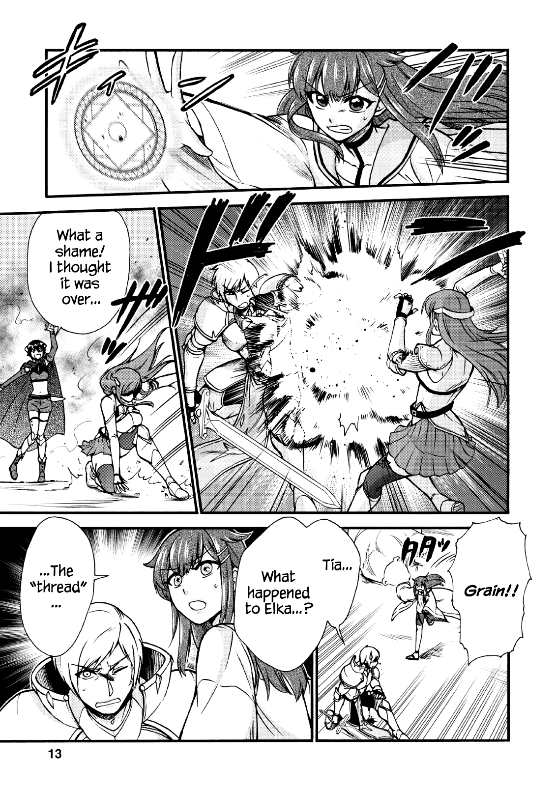 Isekai Shoukan wa Nidome Desu Chapter 20.2 - Page 11