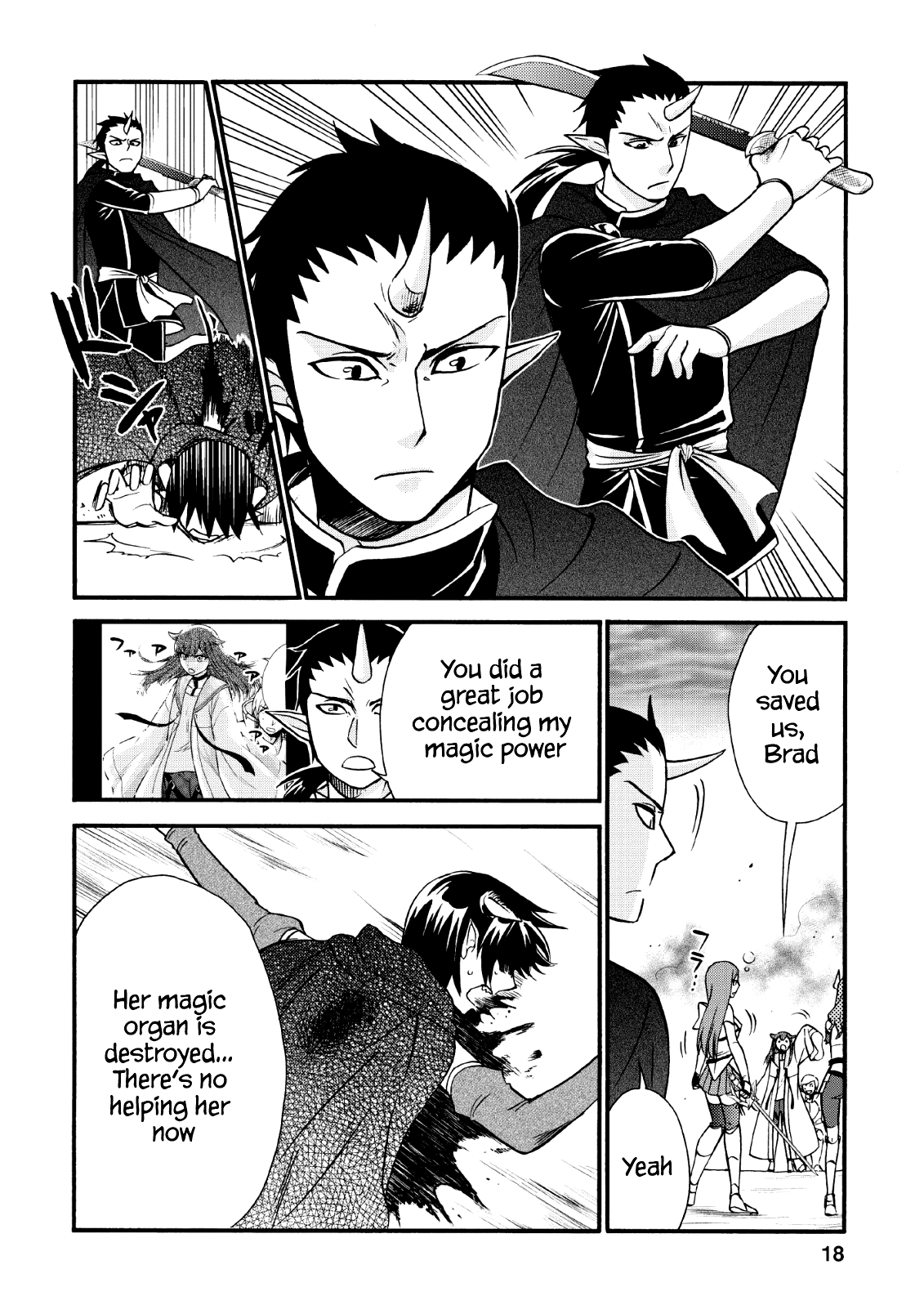 Isekai Shoukan wa Nidome Desu Chapter 20.2 - Page 16