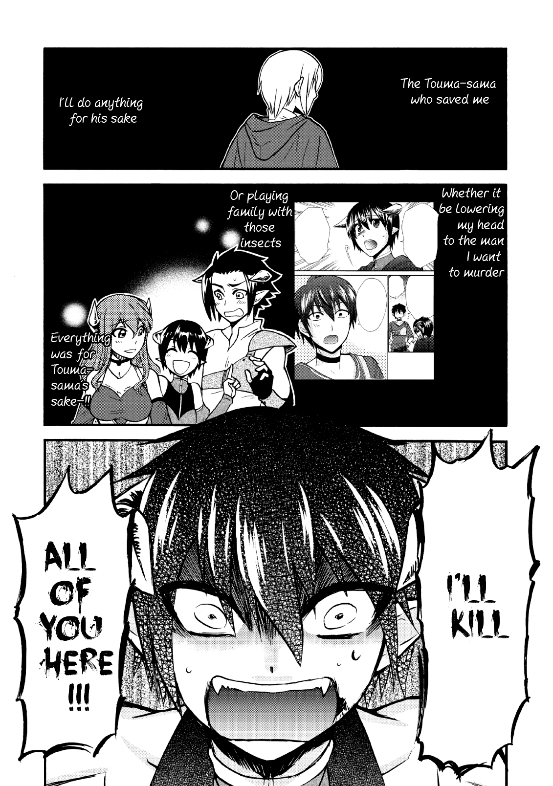 Isekai Shoukan wa Nidome Desu Chapter 20.2 - Page 18