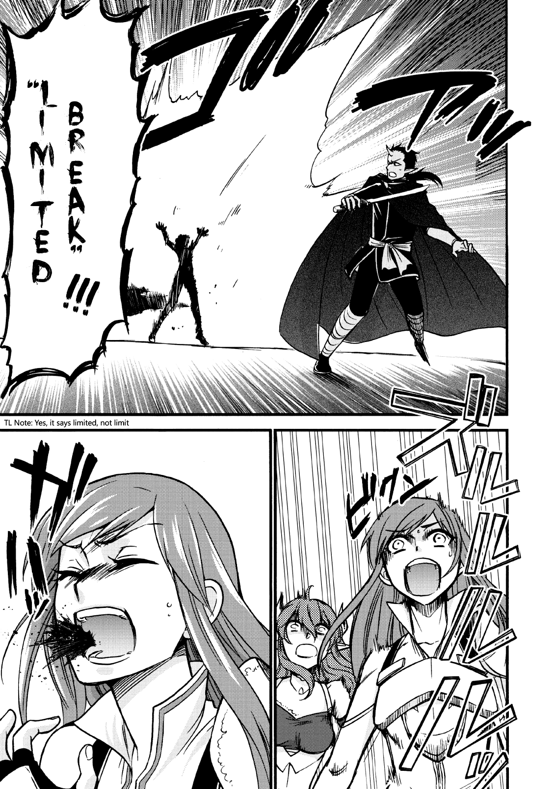Isekai Shoukan wa Nidome Desu Chapter 20.2 - Page 19