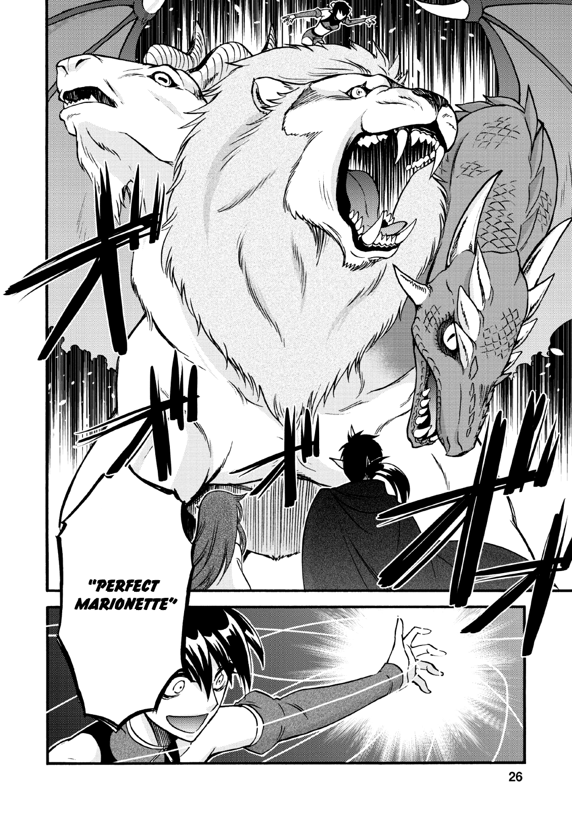 Isekai Shoukan wa Nidome Desu Chapter 20.2 - Page 24