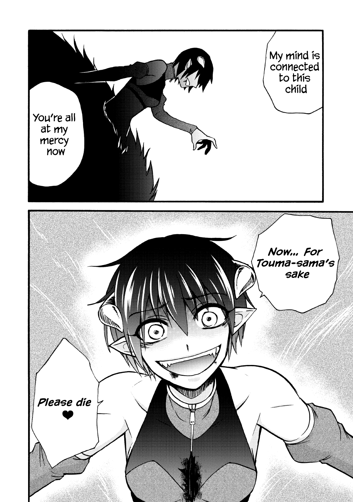 Isekai Shoukan wa Nidome Desu Chapter 20.2 - Page 26