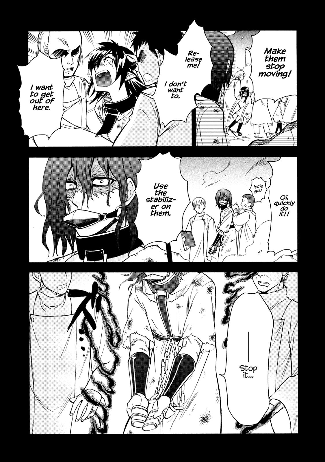 Isekai Shoukan wa Nidome Desu Chapter 20 - Page 8