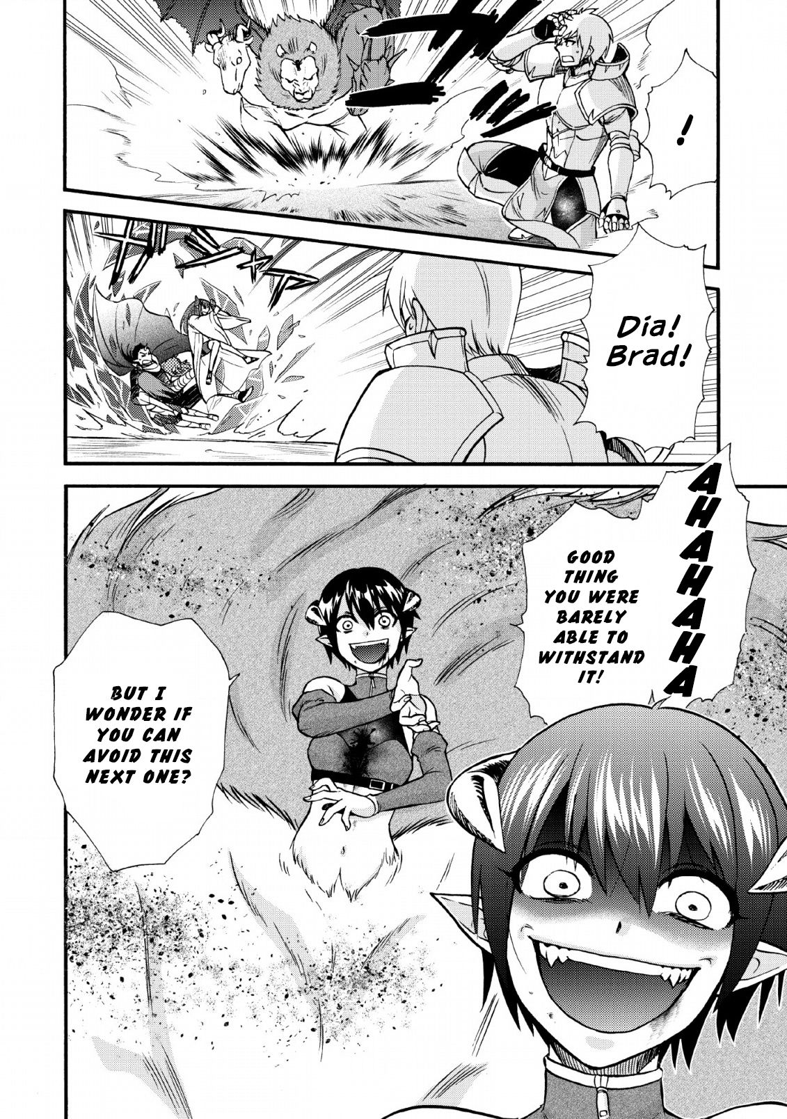 Isekai Shoukan wa Nidome Desu Chapter 21 - Page 2