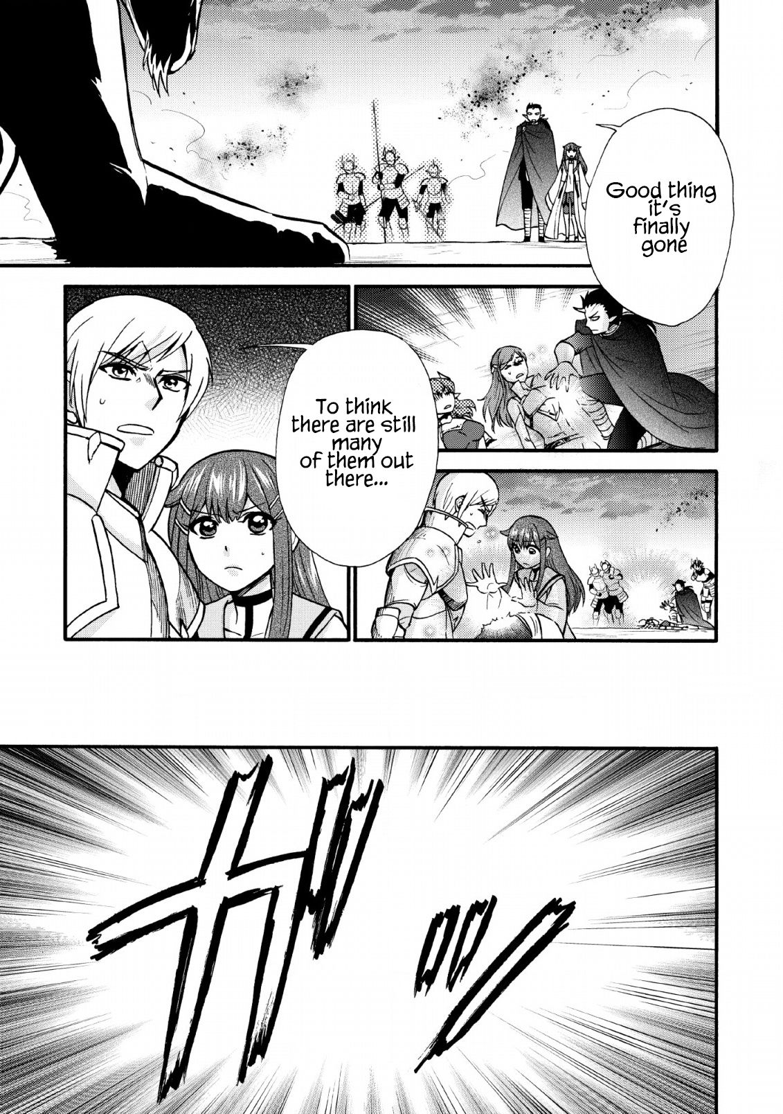Isekai Shoukan wa Nidome Desu Chapter 21 - Page 11