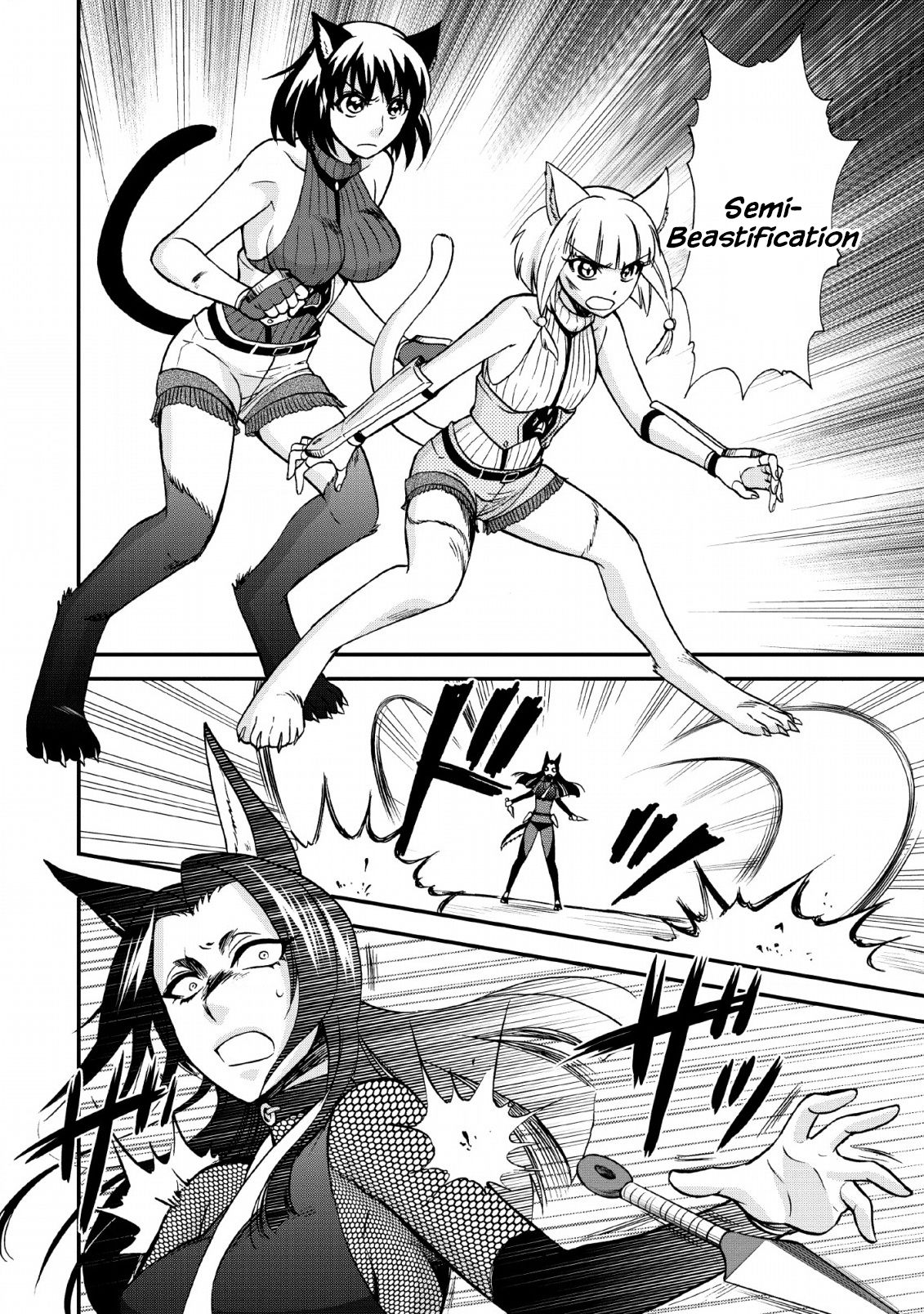 Isekai Shoukan wa Nidome Desu Chapter 21 - Page 14