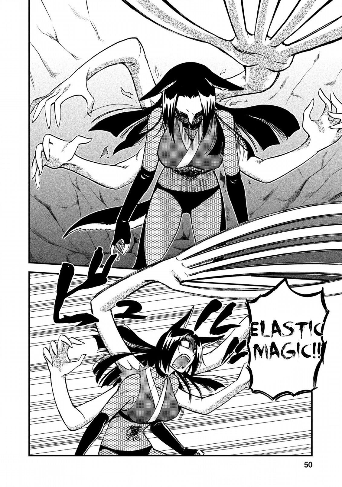 Isekai Shoukan wa Nidome Desu Chapter 21 - Page 20