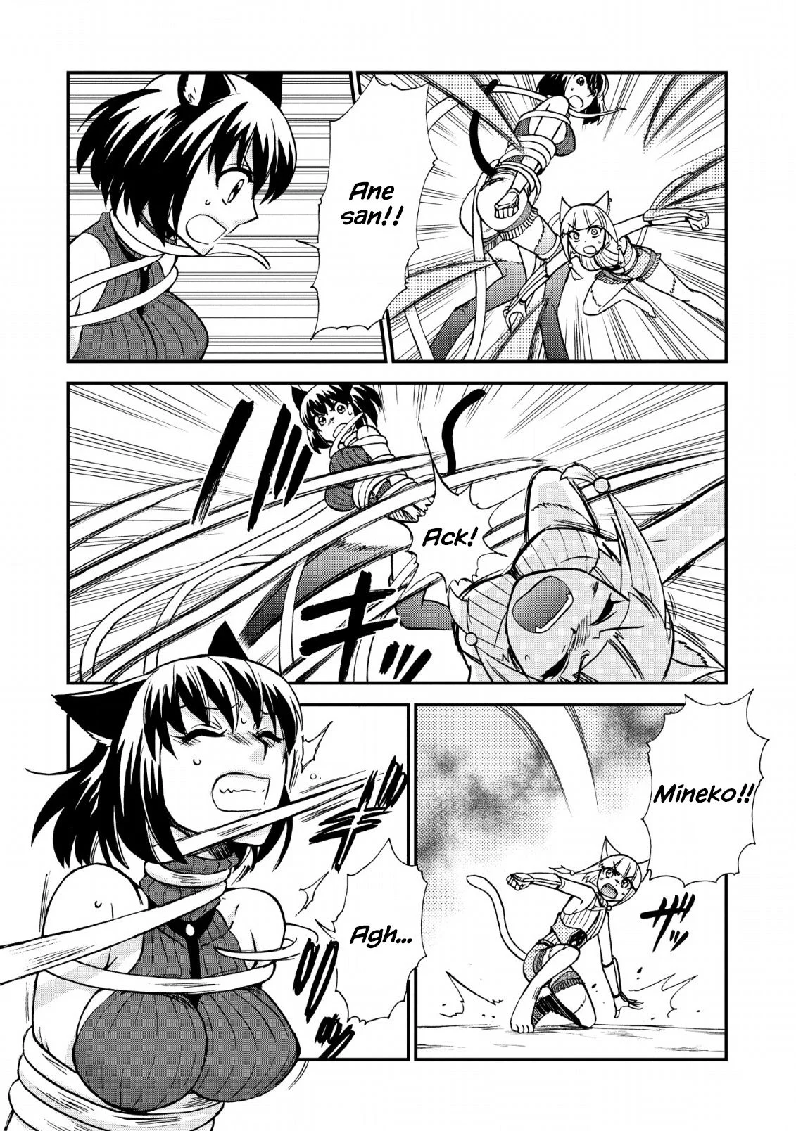 Isekai Shoukan wa Nidome Desu Chapter 21 - Page 21