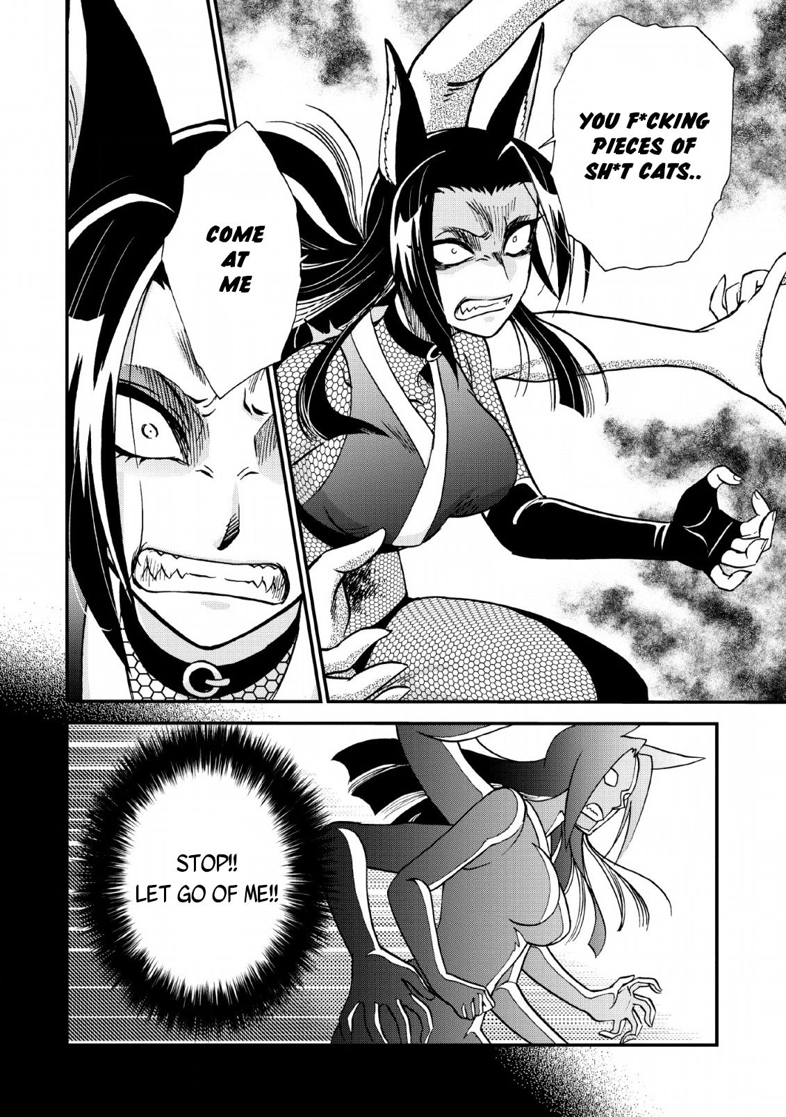 Isekai Shoukan wa Nidome Desu Chapter 21 - Page 22