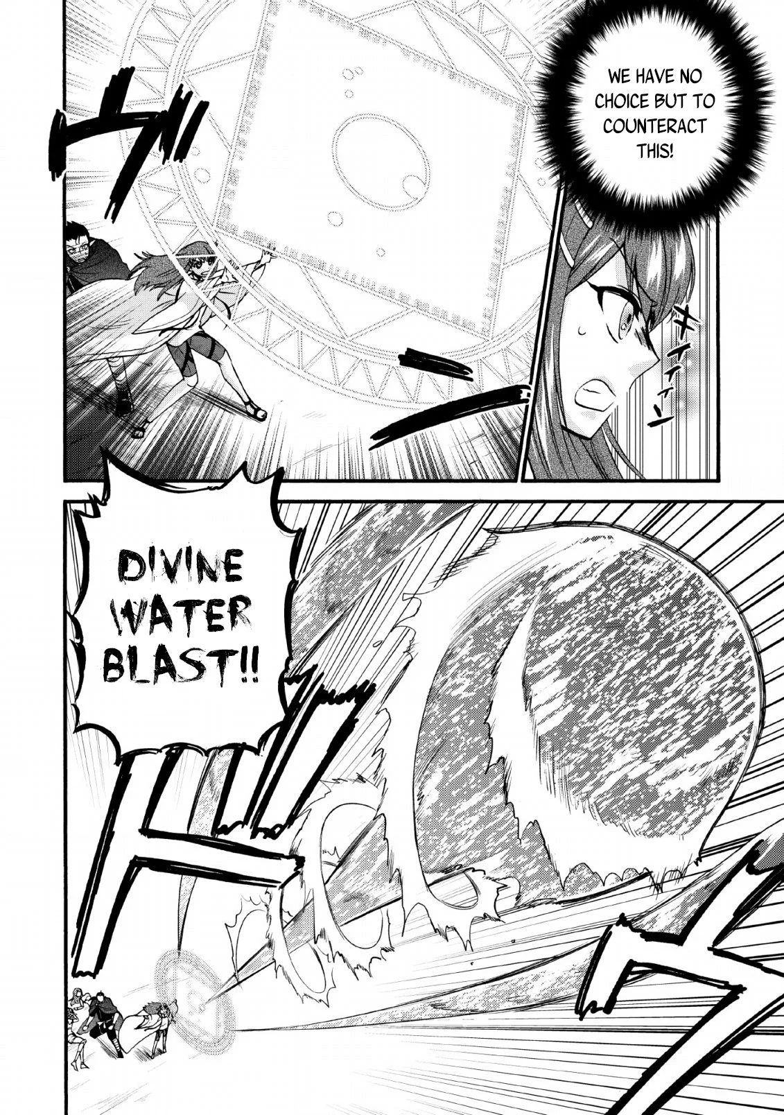 Isekai Shoukan wa Nidome Desu Chapter 21 - Page 4