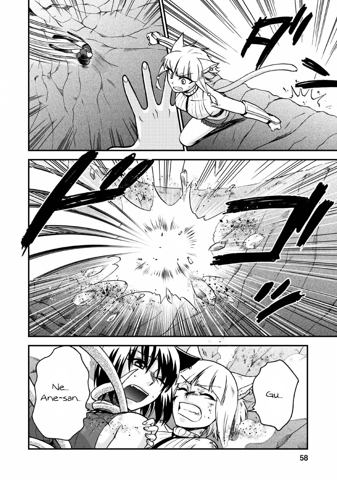 Isekai Shoukan wa Nidome Desu Chapter 22 - Page 2