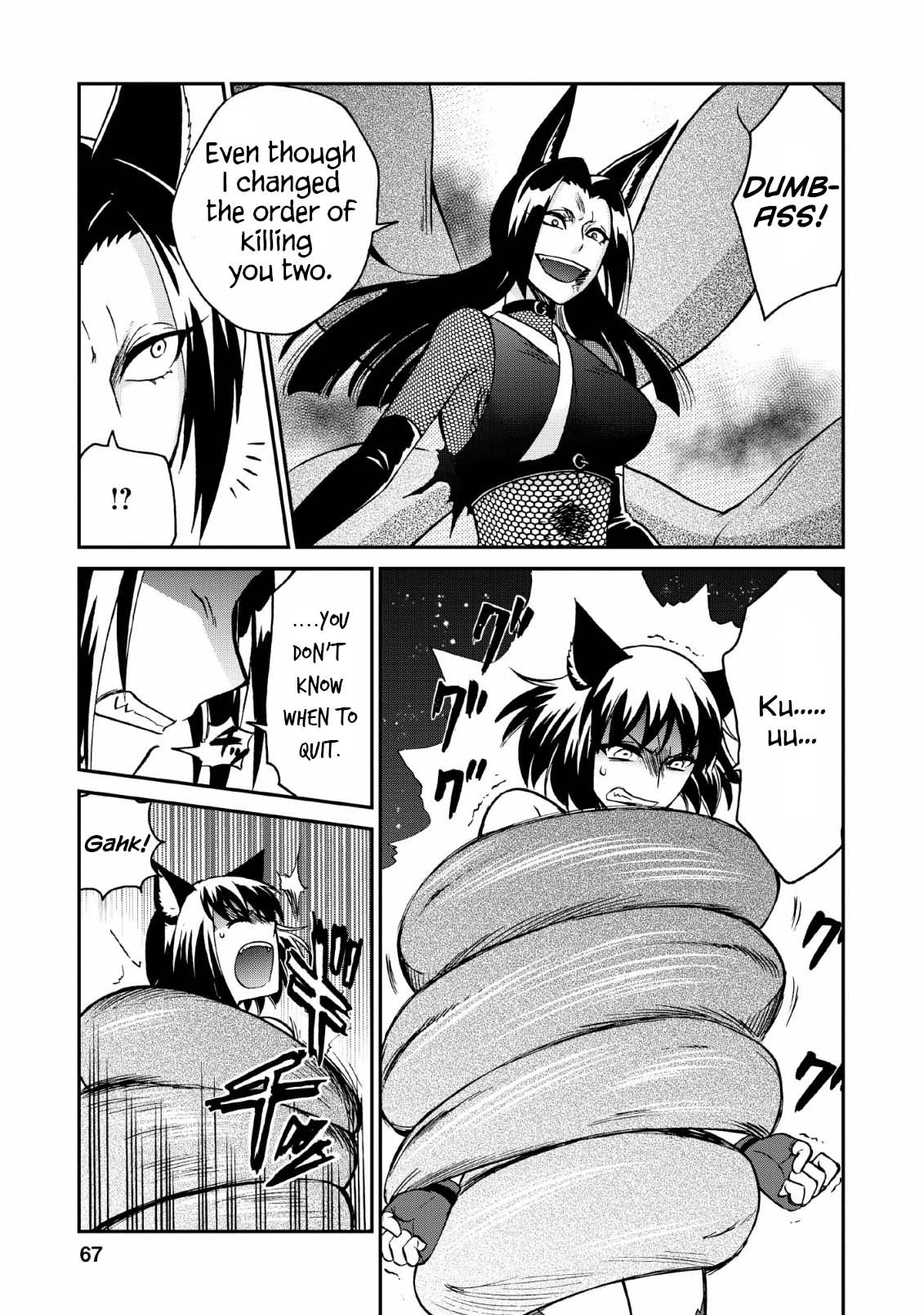 Isekai Shoukan wa Nidome Desu Chapter 22 - Page 11