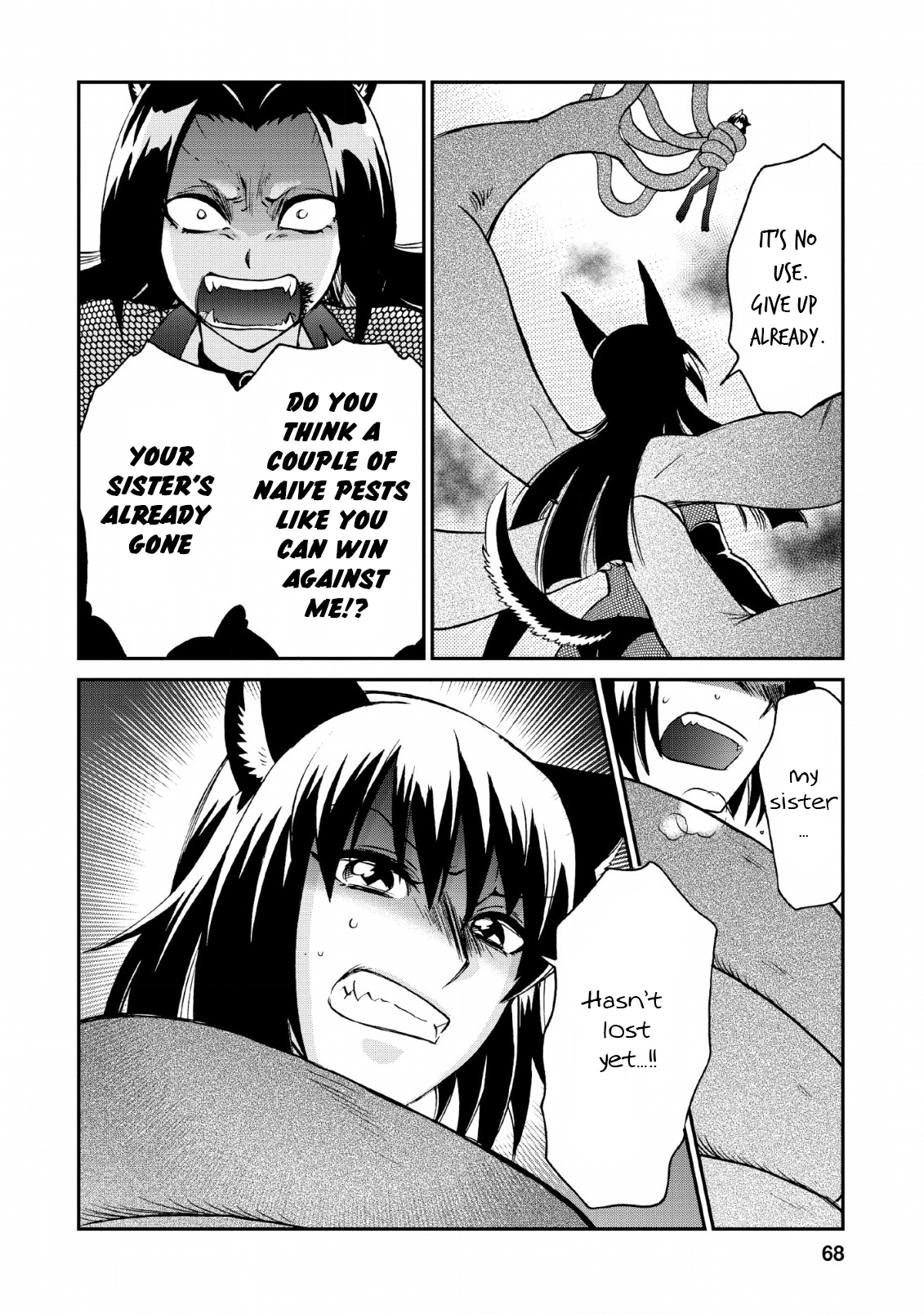 Isekai Shoukan wa Nidome Desu Chapter 22 - Page 12