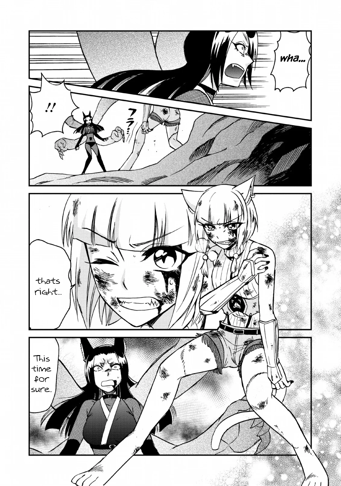 Isekai Shoukan wa Nidome Desu Chapter 22 - Page 13