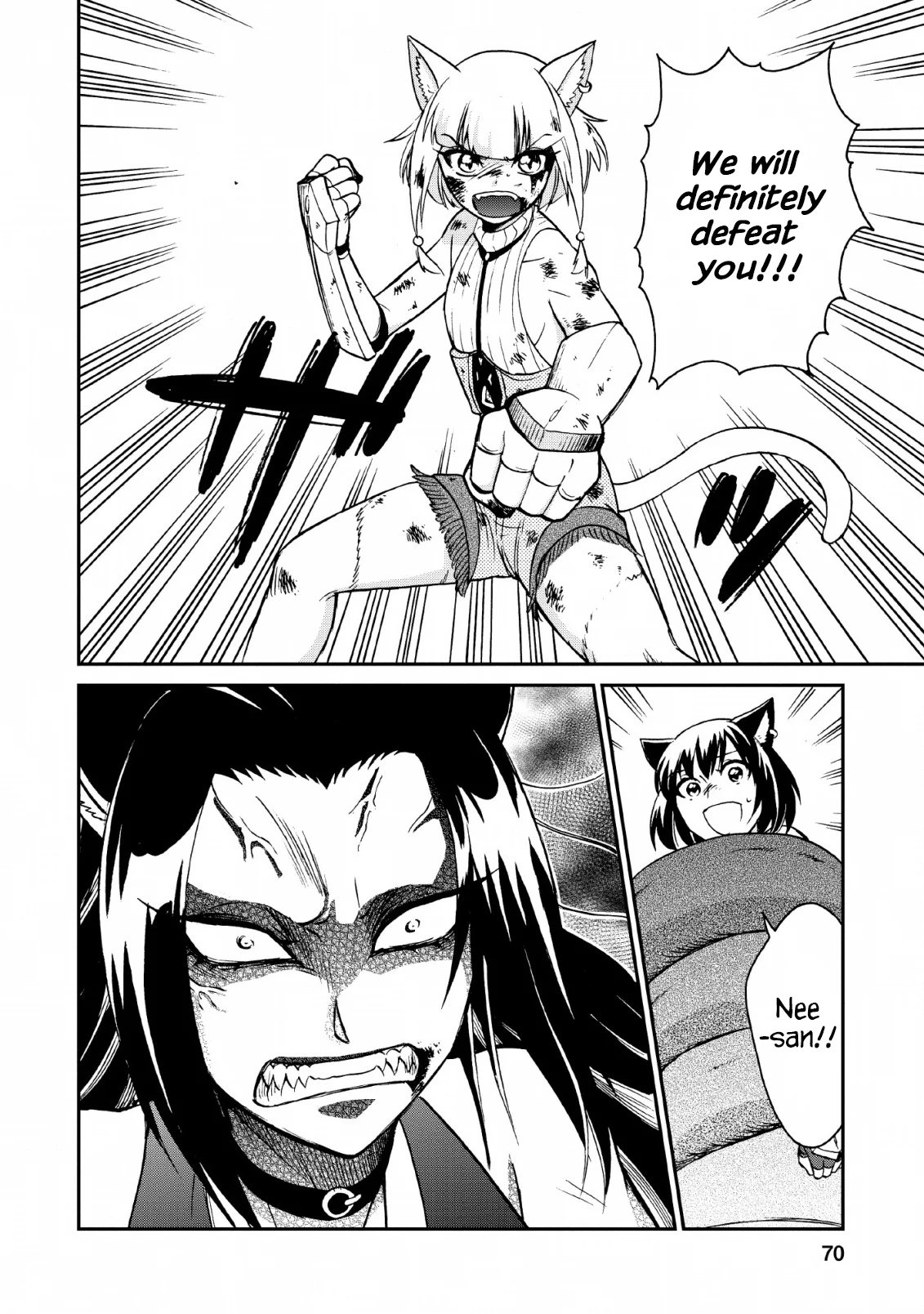 Isekai Shoukan wa Nidome Desu Chapter 22 - Page 14