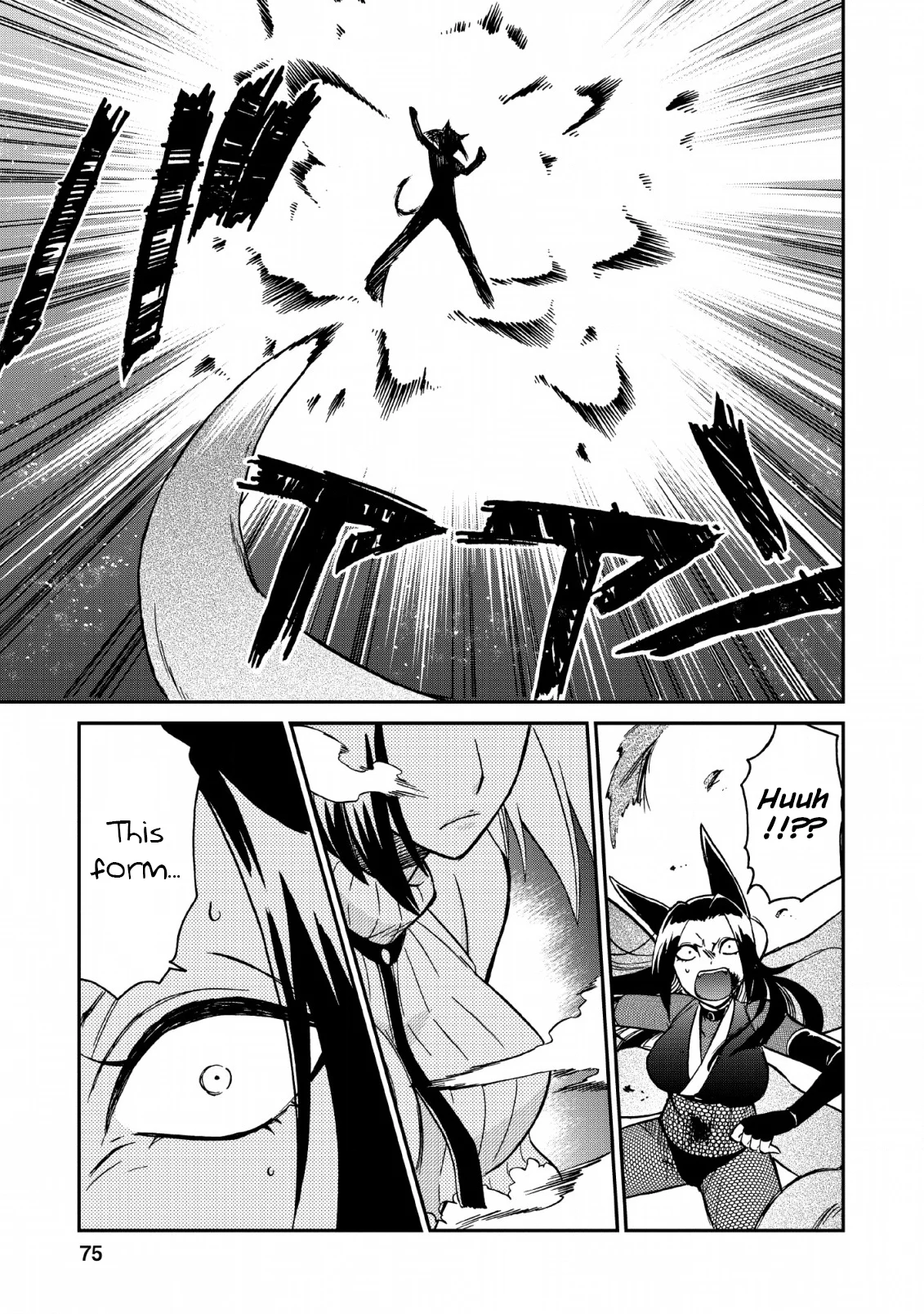 Isekai Shoukan wa Nidome Desu Chapter 22 - Page 19