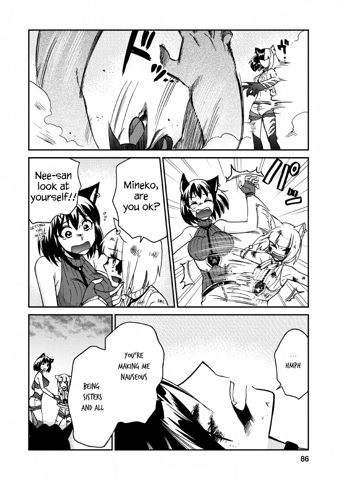 Isekai Shoukan wa Nidome Desu Chapter 22 - Page 30