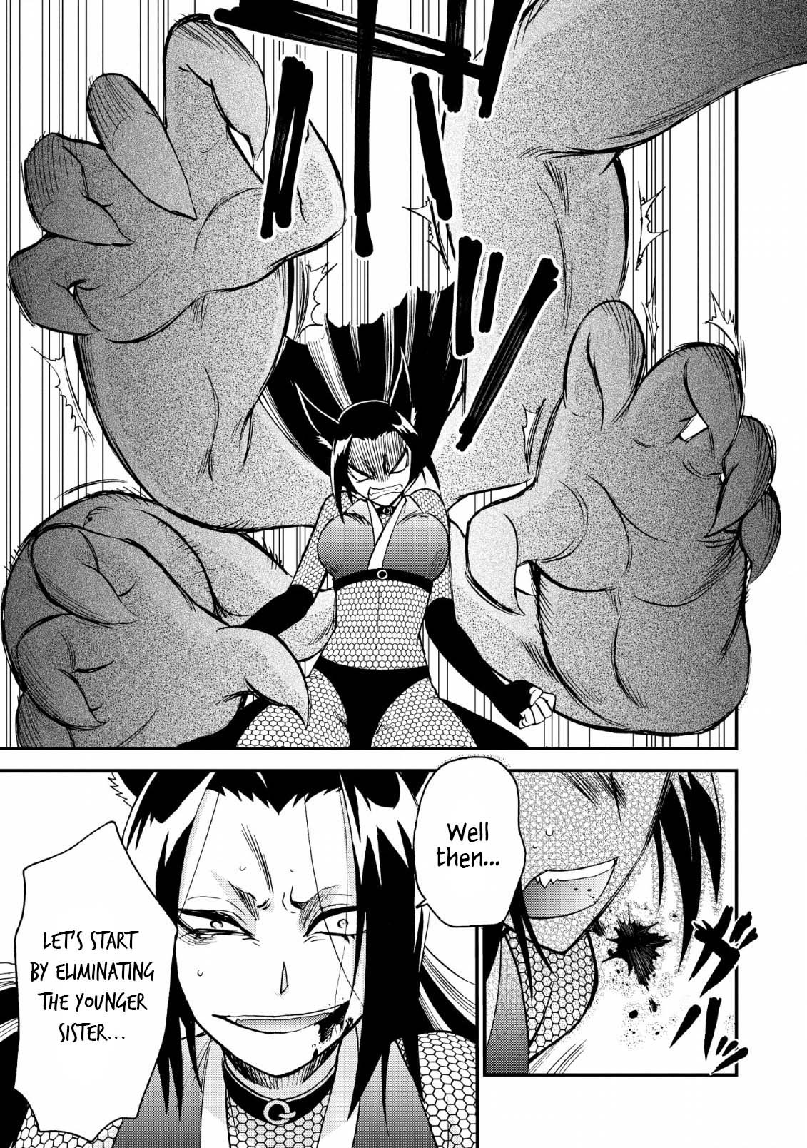 Isekai Shoukan wa Nidome Desu Chapter 22 - Page 5