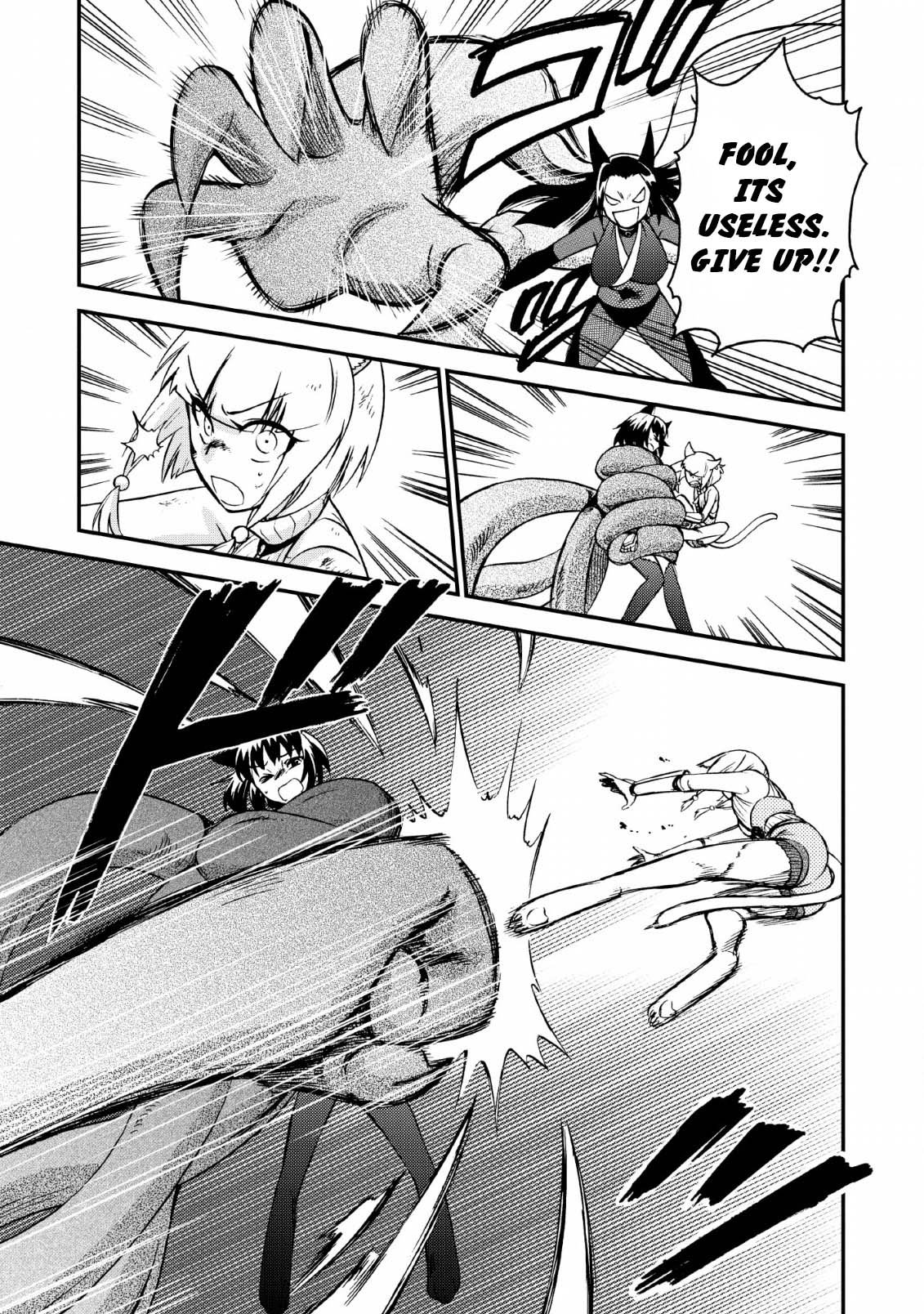 Isekai Shoukan wa Nidome Desu Chapter 22 - Page 7