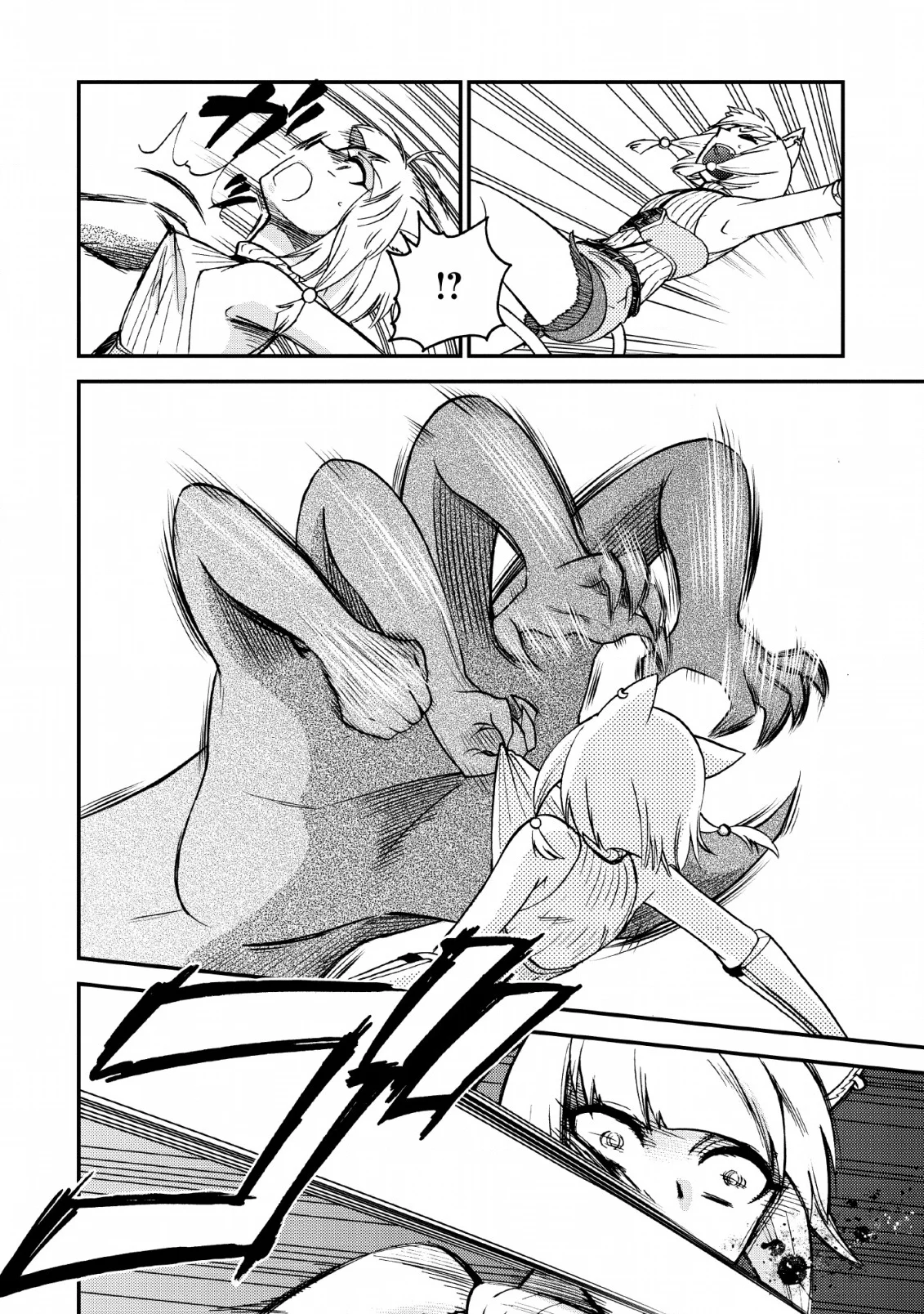 Isekai Shoukan wa Nidome Desu Chapter 22 - Page 8