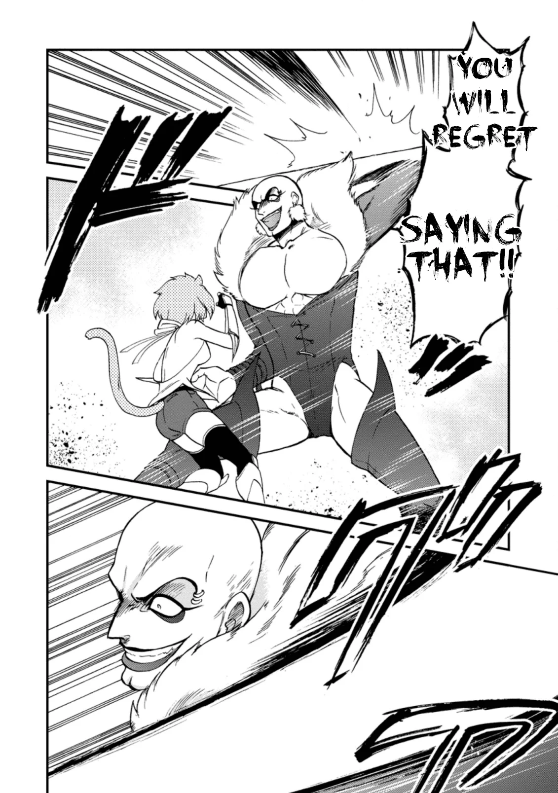 Isekai Shoukan wa Nidome Desu Chapter 23 - Page 2