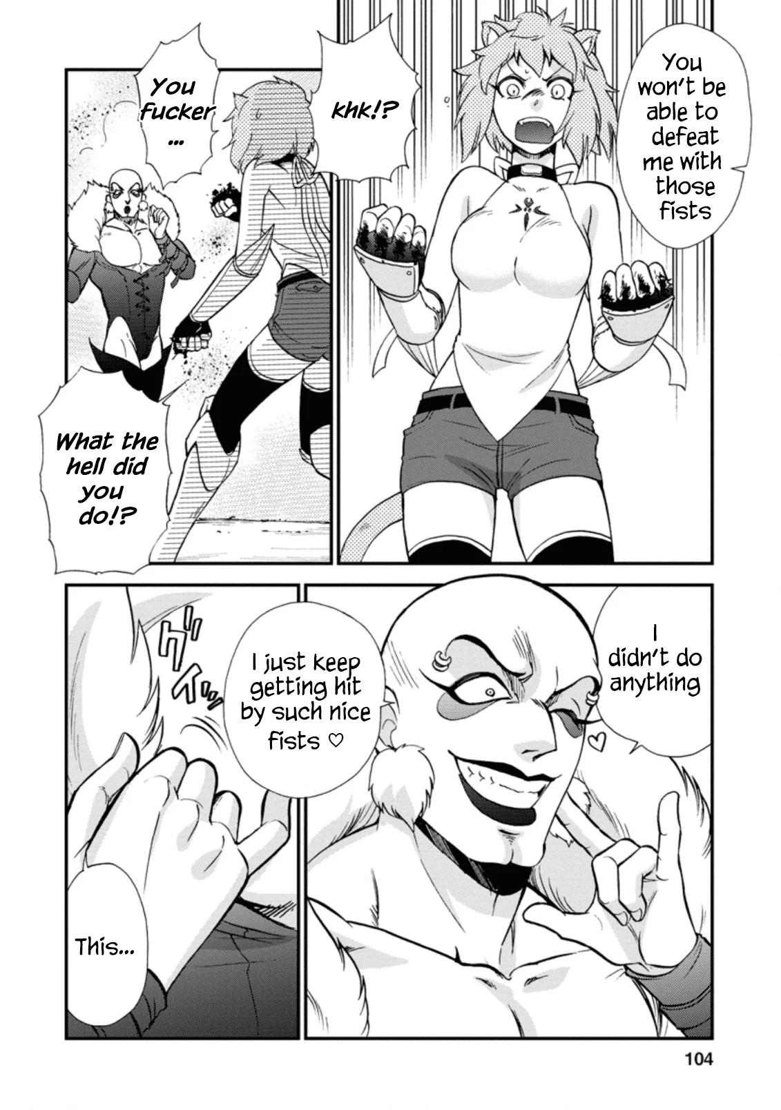 Isekai Shoukan wa Nidome Desu Chapter 23 - Page 12