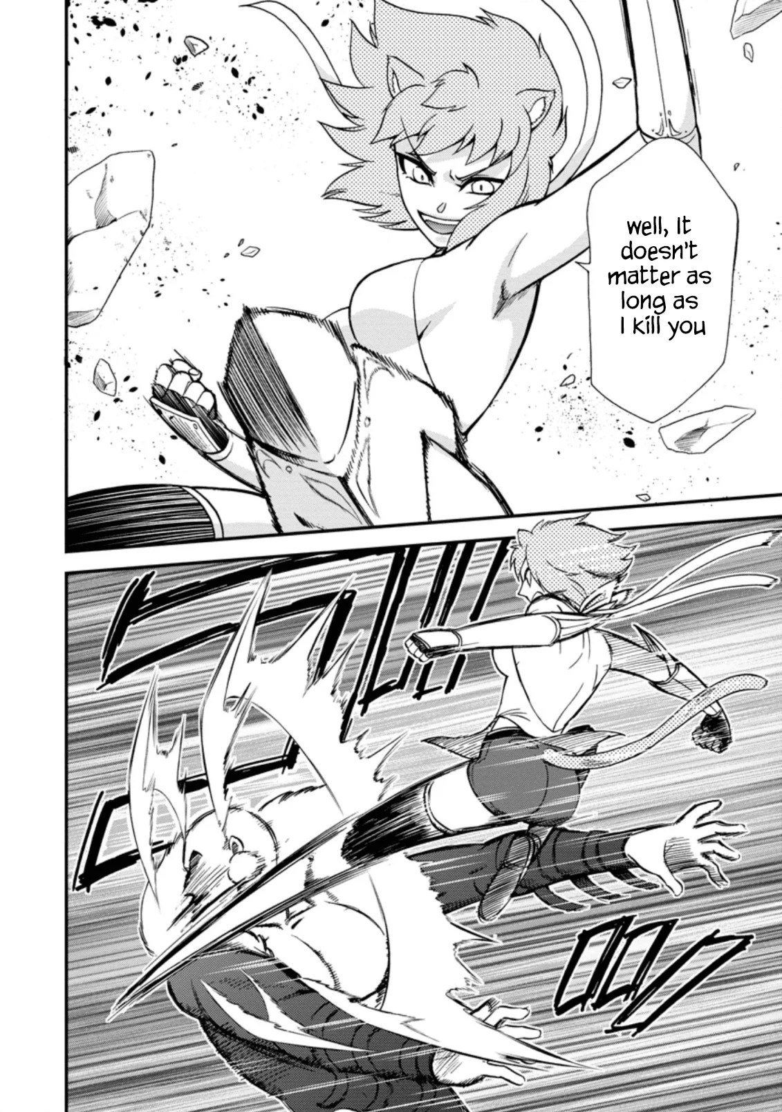 Isekai Shoukan wa Nidome Desu Chapter 23 - Page 4