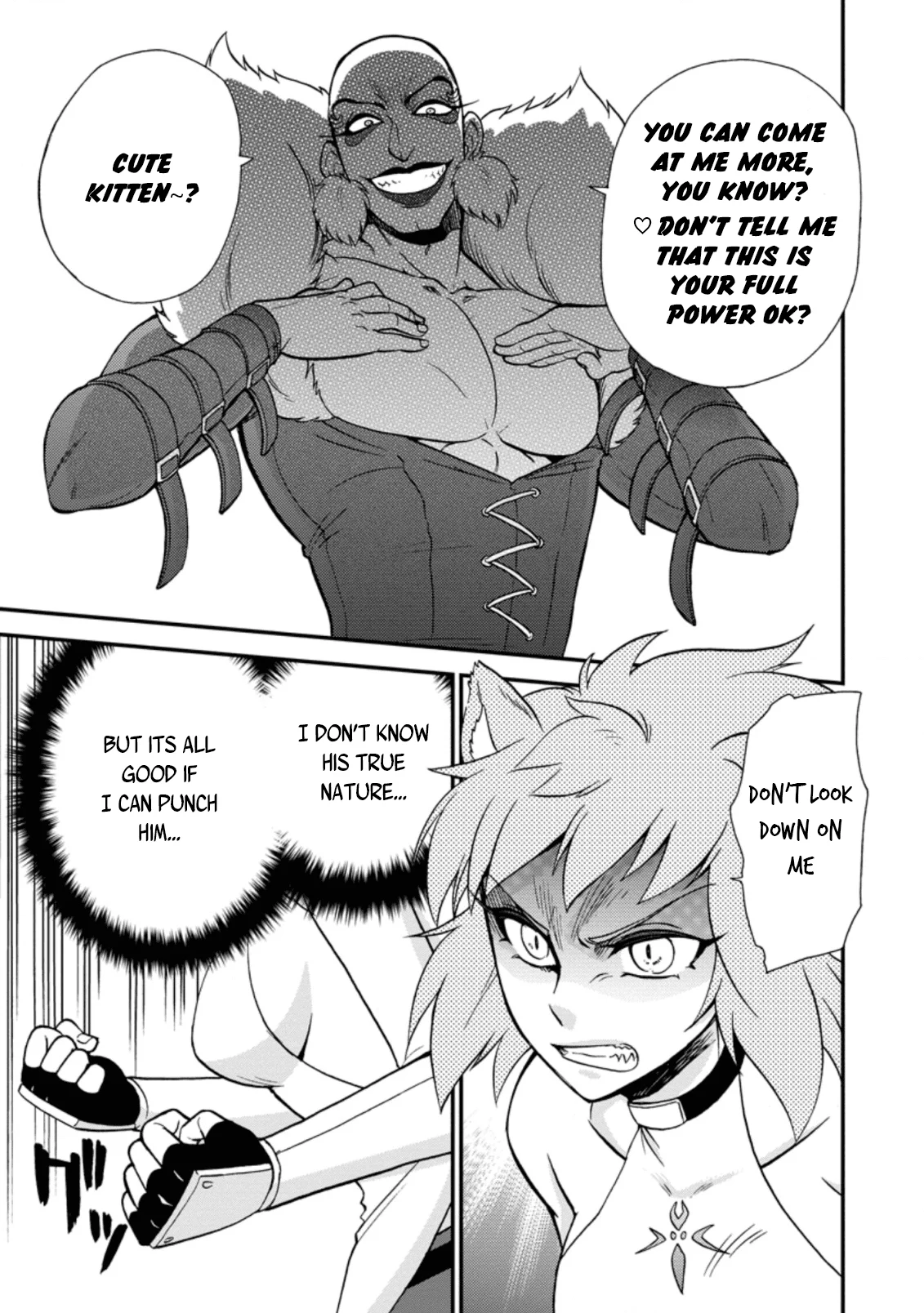 Isekai Shoukan wa Nidome Desu Chapter 23 - Page 7