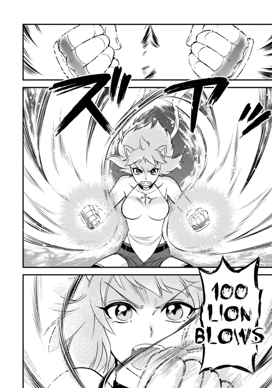 Isekai Shoukan wa Nidome Desu Chapter 23 - Page 8