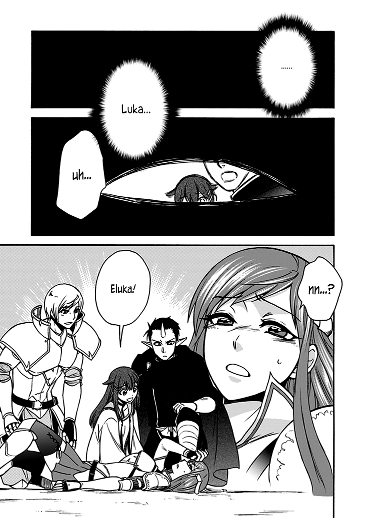 Isekai Shoukan wa Nidome Desu Chapter 24.1 - Page 1