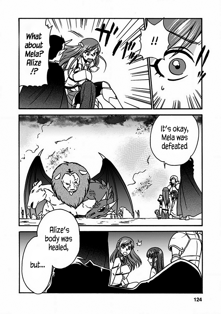 Isekai Shoukan wa Nidome Desu Chapter 24.1 - Page 2