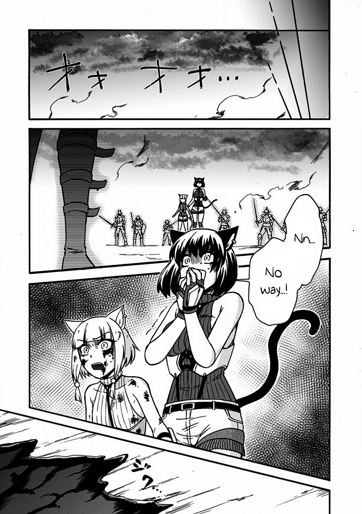 Isekai Shoukan wa Nidome Desu Chapter 24.1 - Page 7