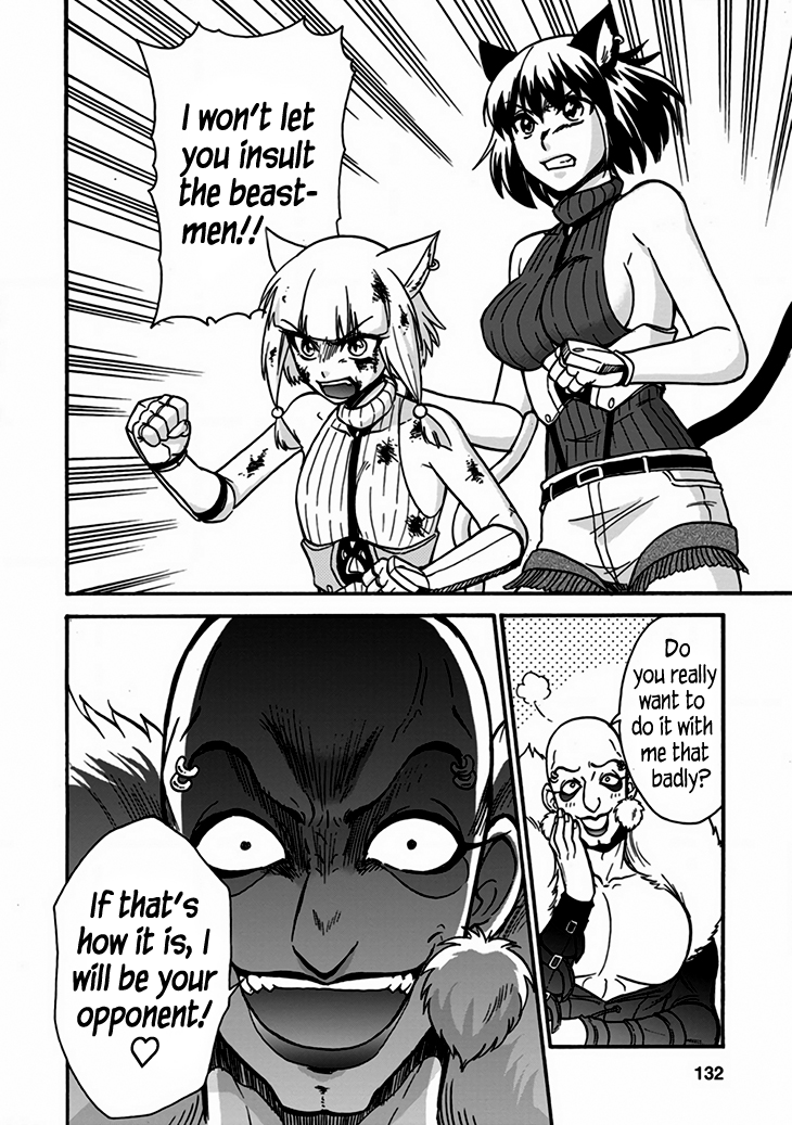 Isekai Shoukan wa Nidome Desu Chapter 24.1 - Page 10