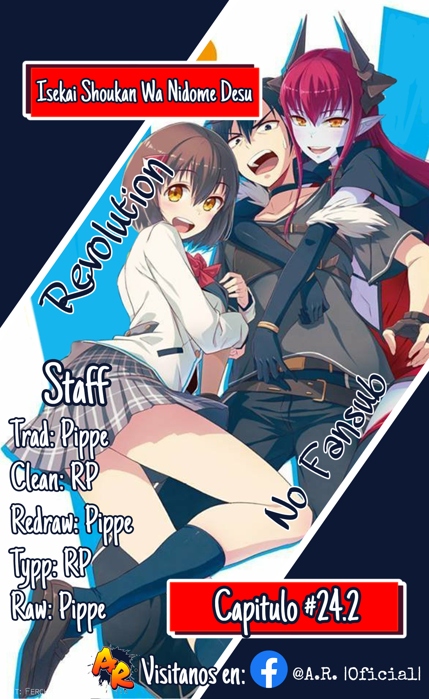 Isekai Shoukan wa Nidome Desu Chapter 24.2 - Page 1