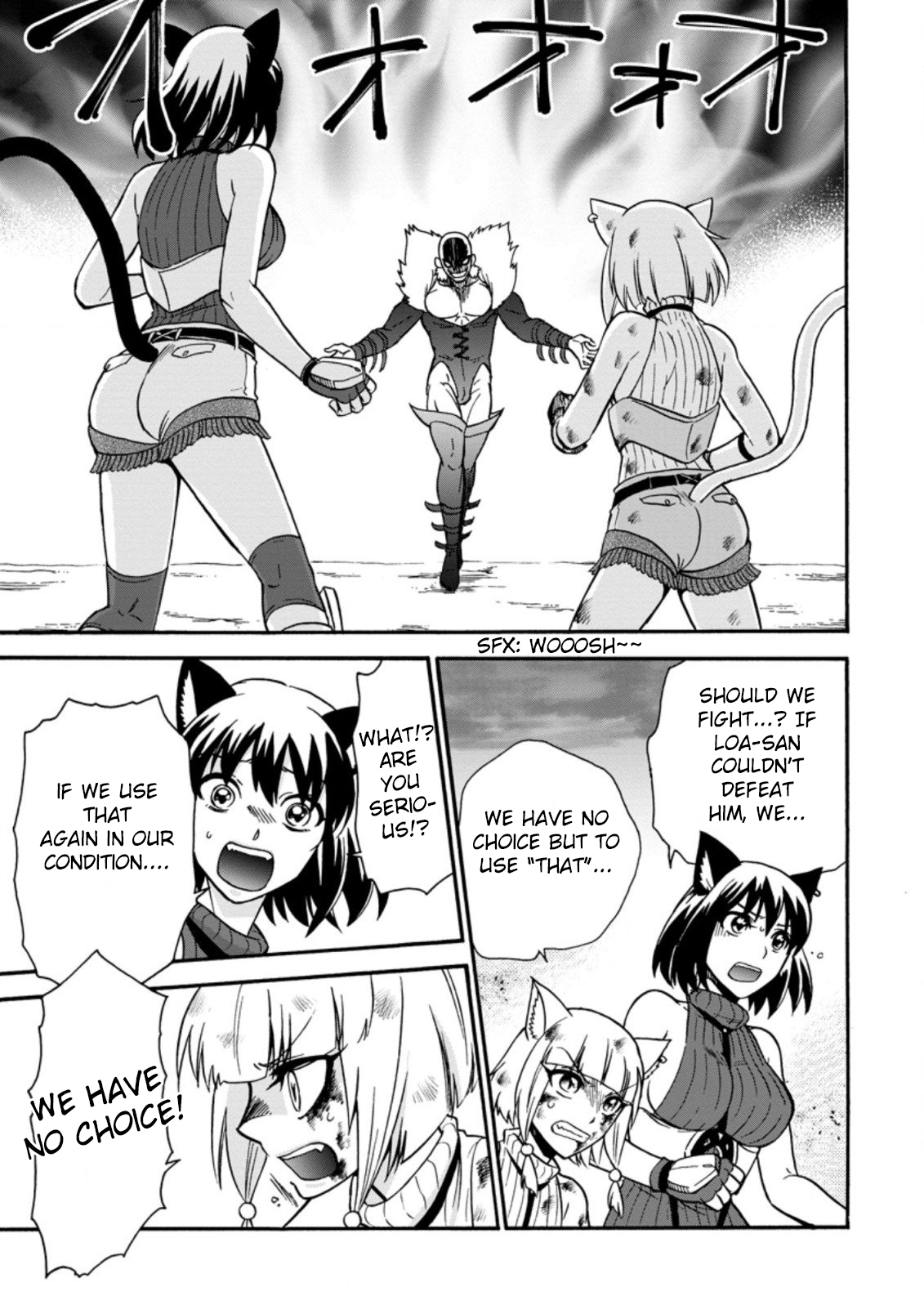 Isekai Shoukan wa Nidome Desu Chapter 24.2 - Page 2