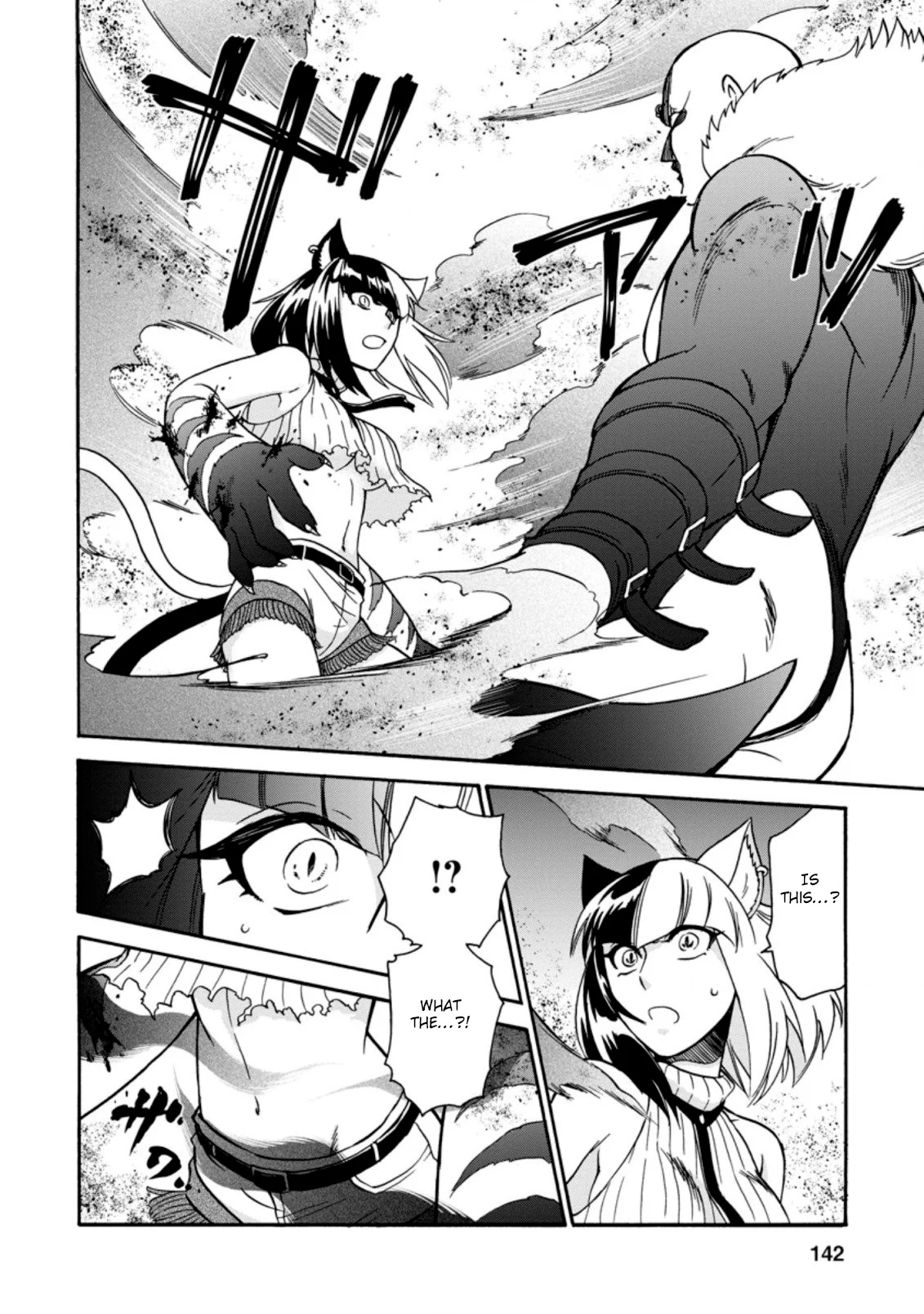 Isekai Shoukan wa Nidome Desu Chapter 24.3 - Page 2
