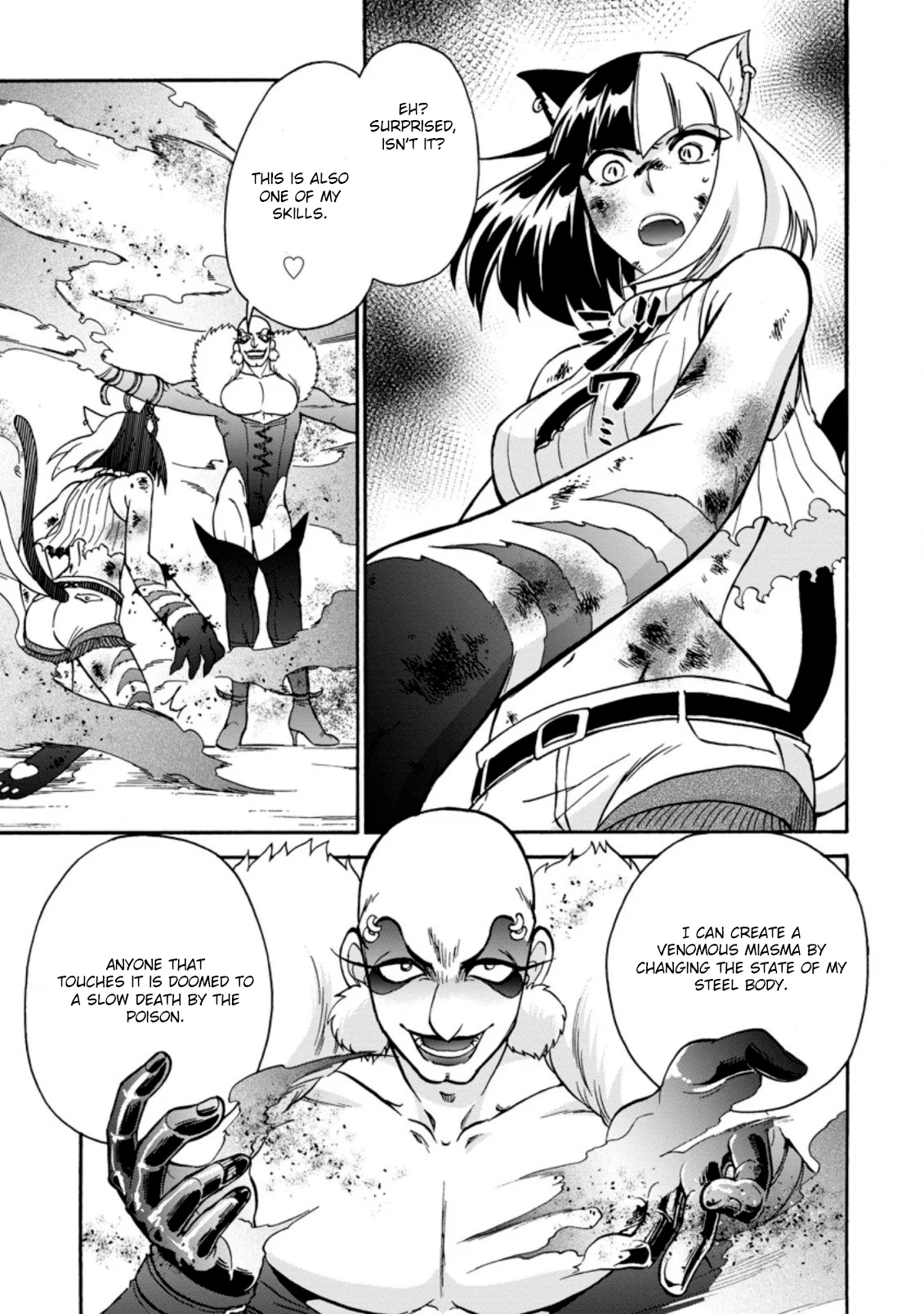 Isekai Shoukan wa Nidome Desu Chapter 24.3 - Page 3