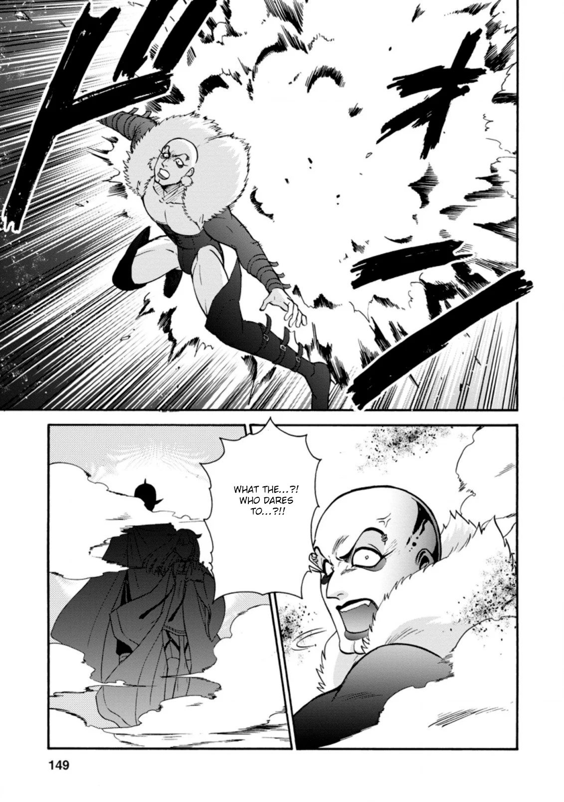 Isekai Shoukan wa Nidome Desu Chapter 24.3 - Page 9