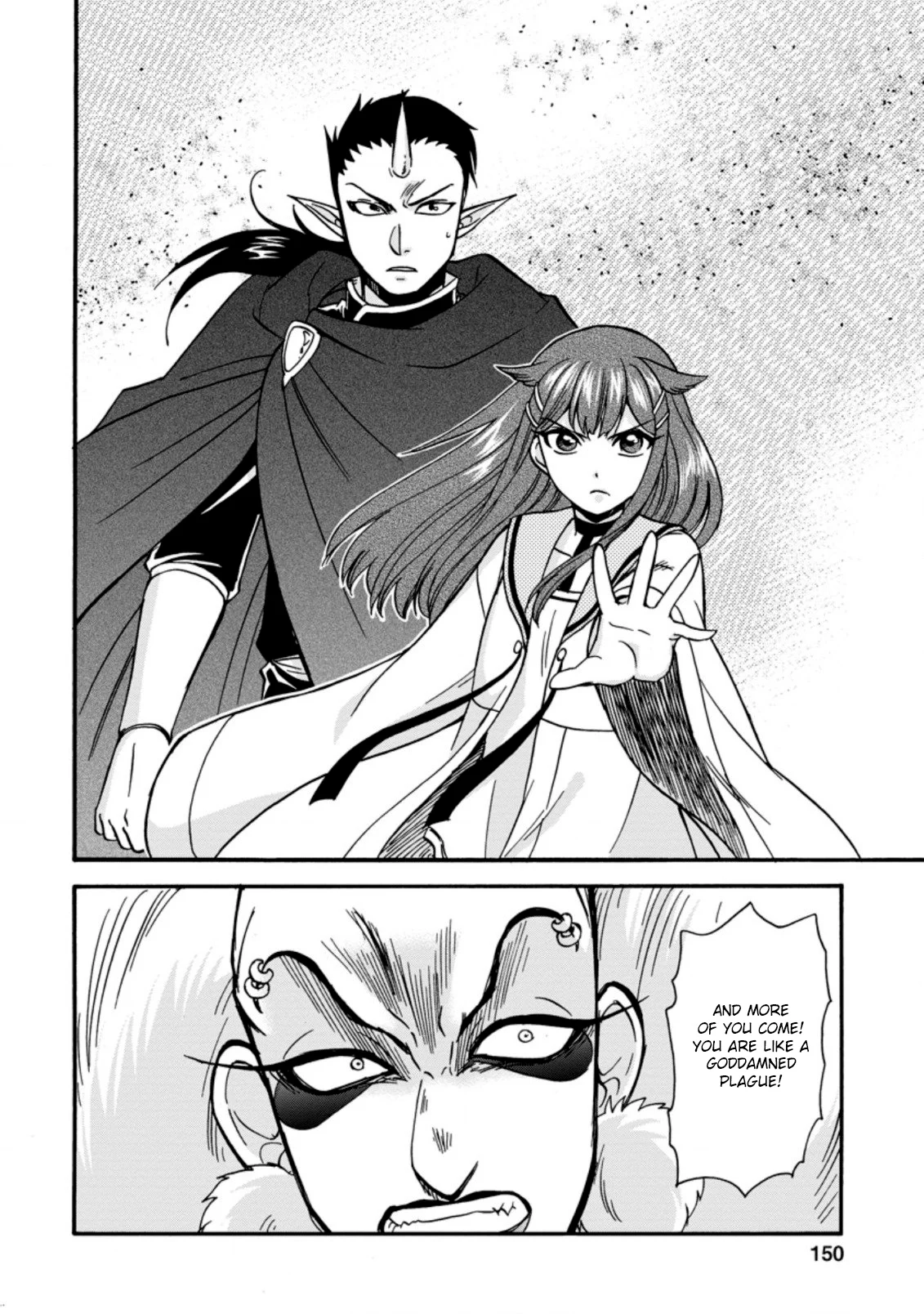 Isekai Shoukan wa Nidome Desu Chapter 24.3 - Page 10